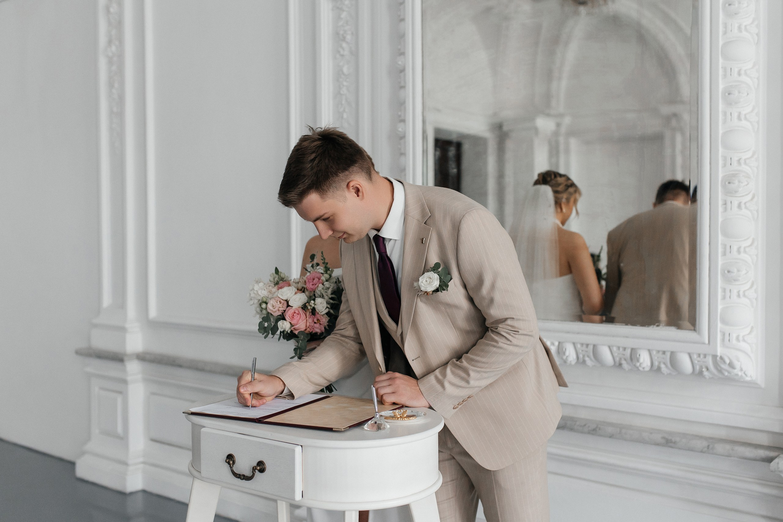 Особняк Спиридонова регистрация брака