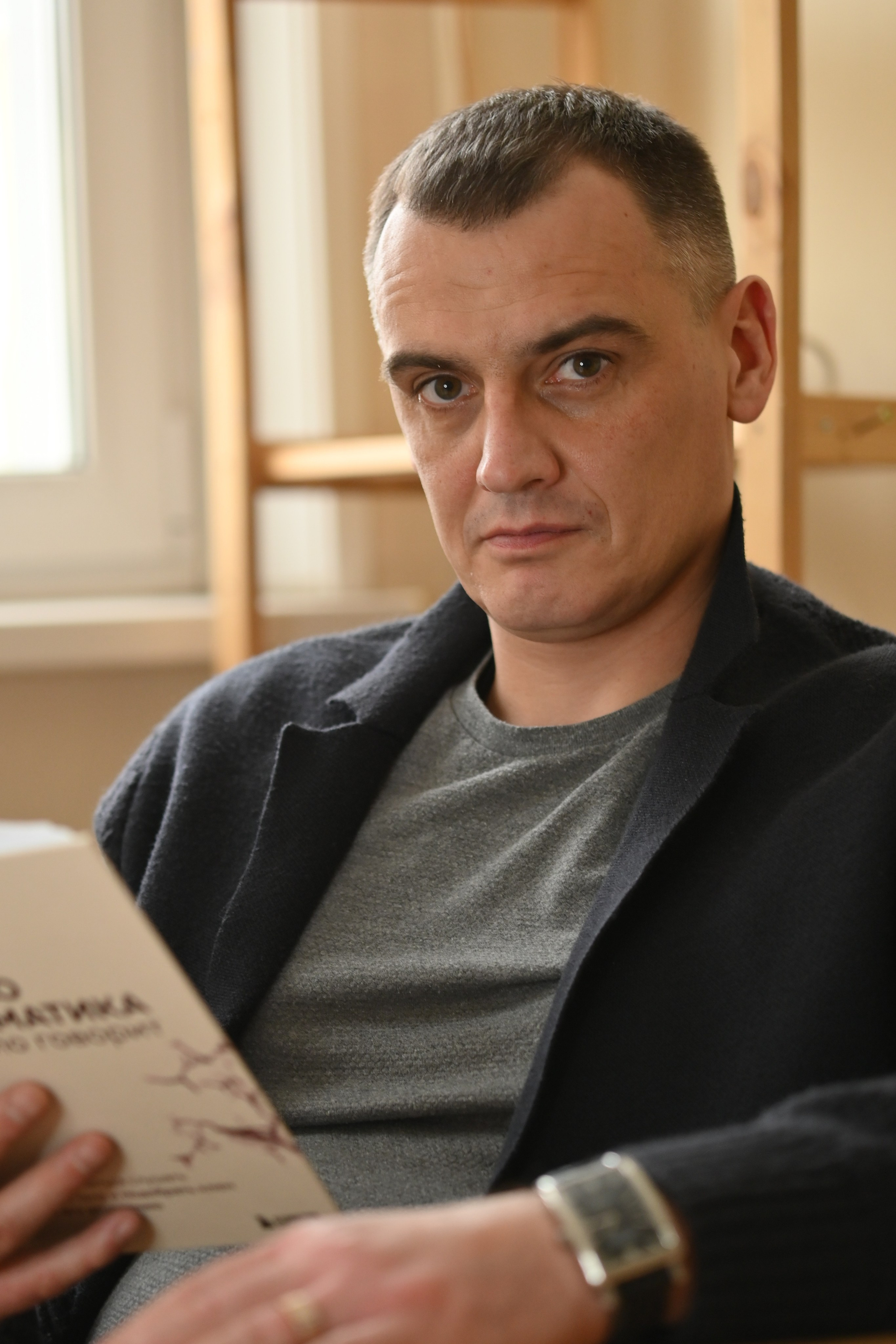 Средний план , аксессуар