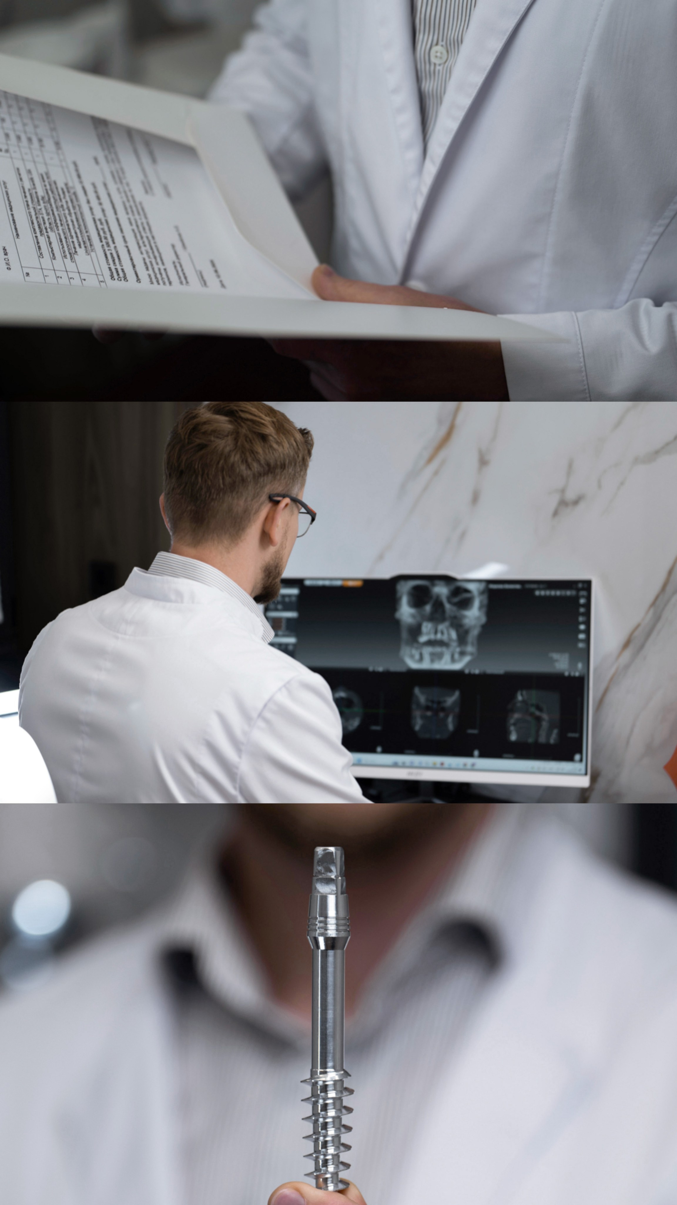 Институт Базальной Имплантации. SHAPRAN.ph