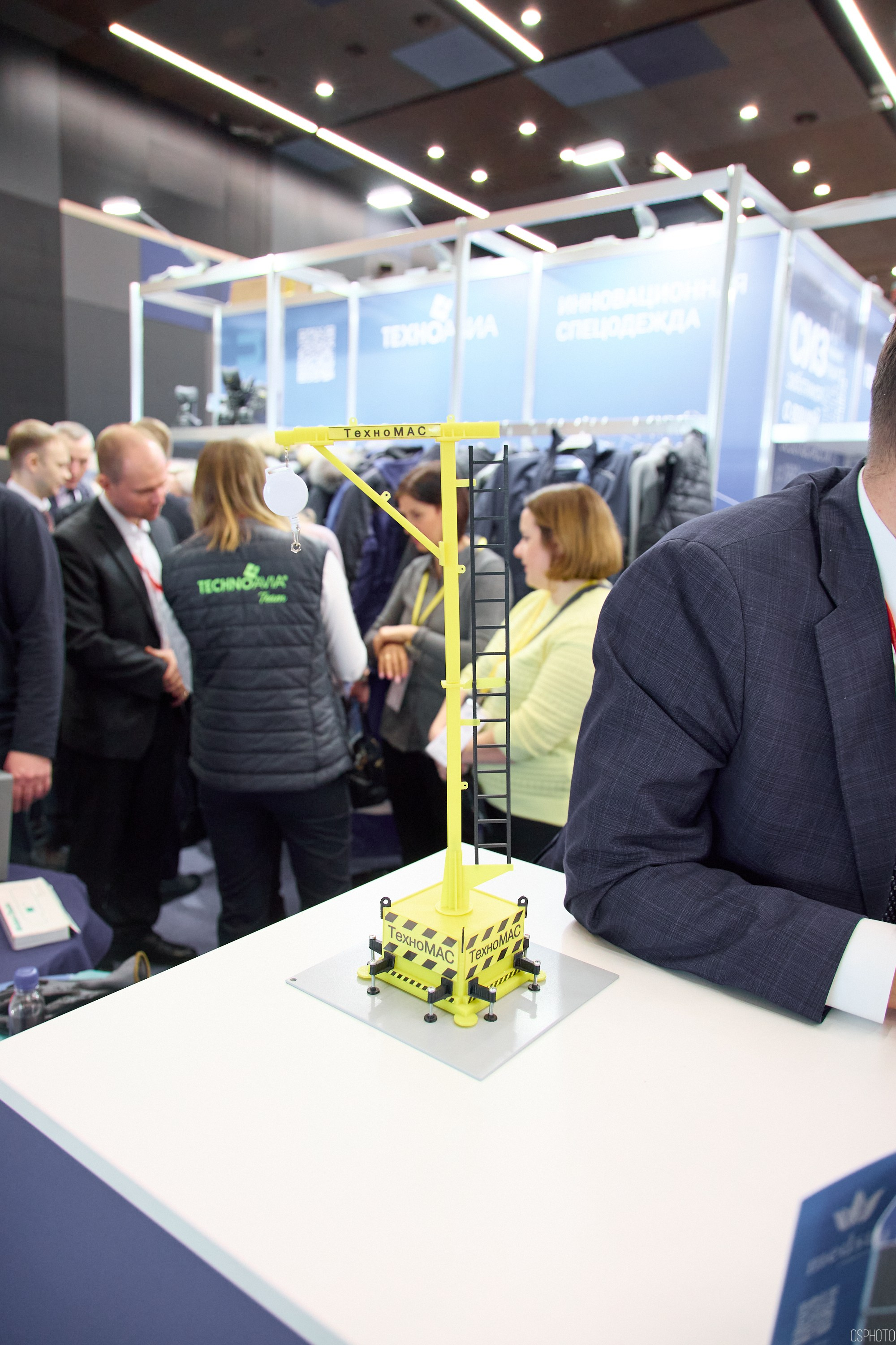 Выставка КУБ Экспо. Форум труда | Экспофорум. OSPhoto