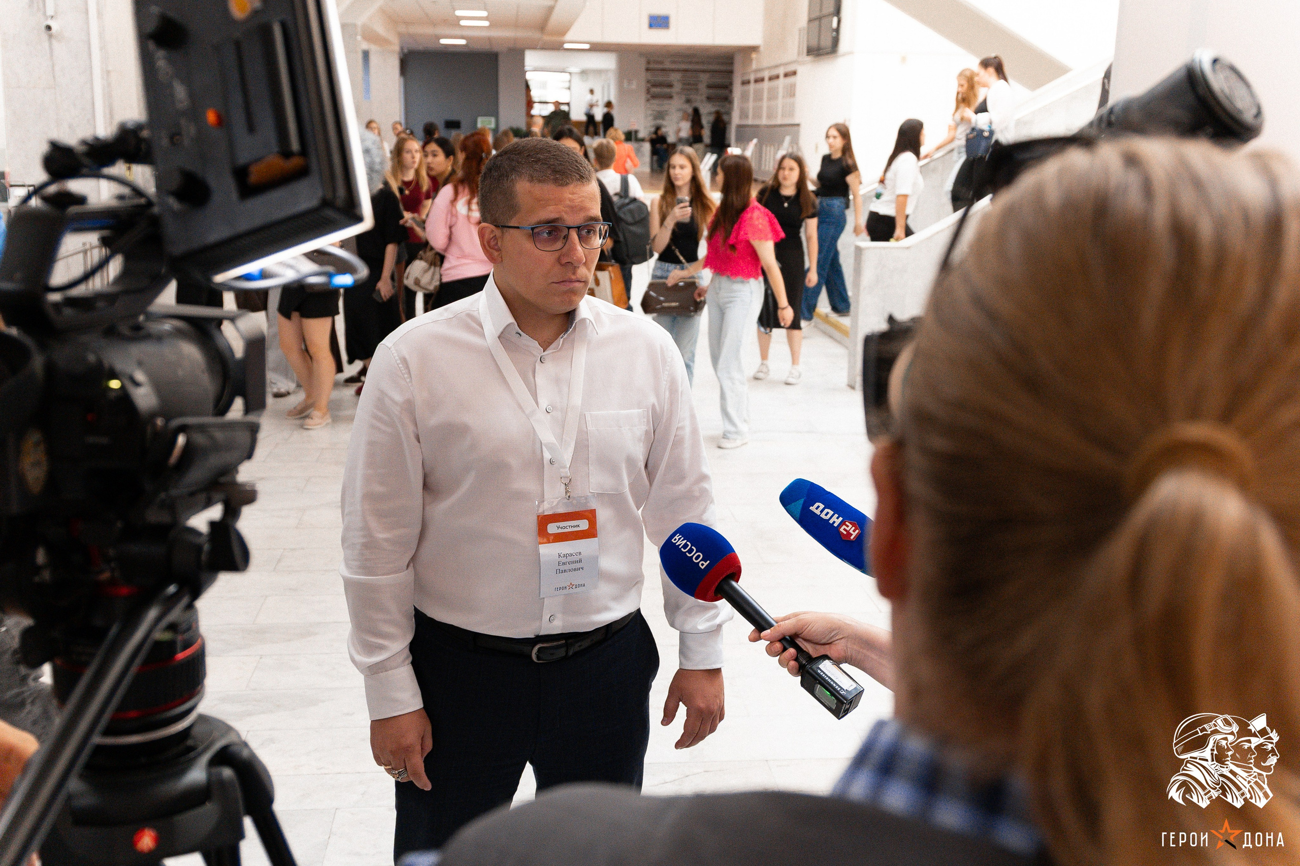 «Герои Дона» региональное продолжение президентского проекта «Время героев». Анна Рышкевич