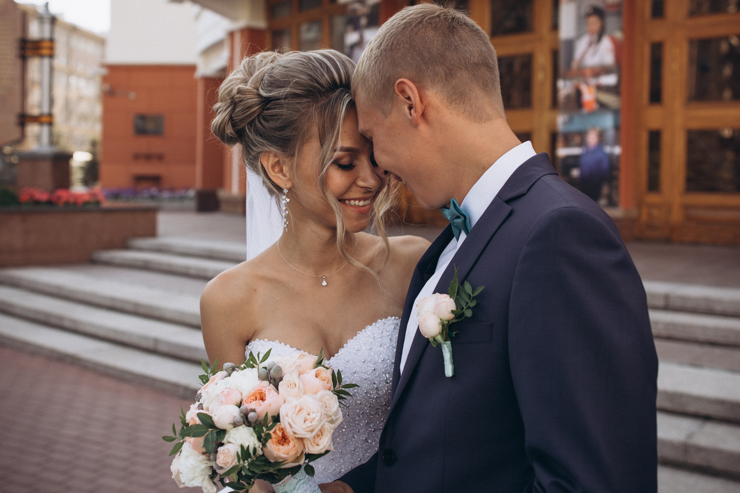 Наталья и Артем