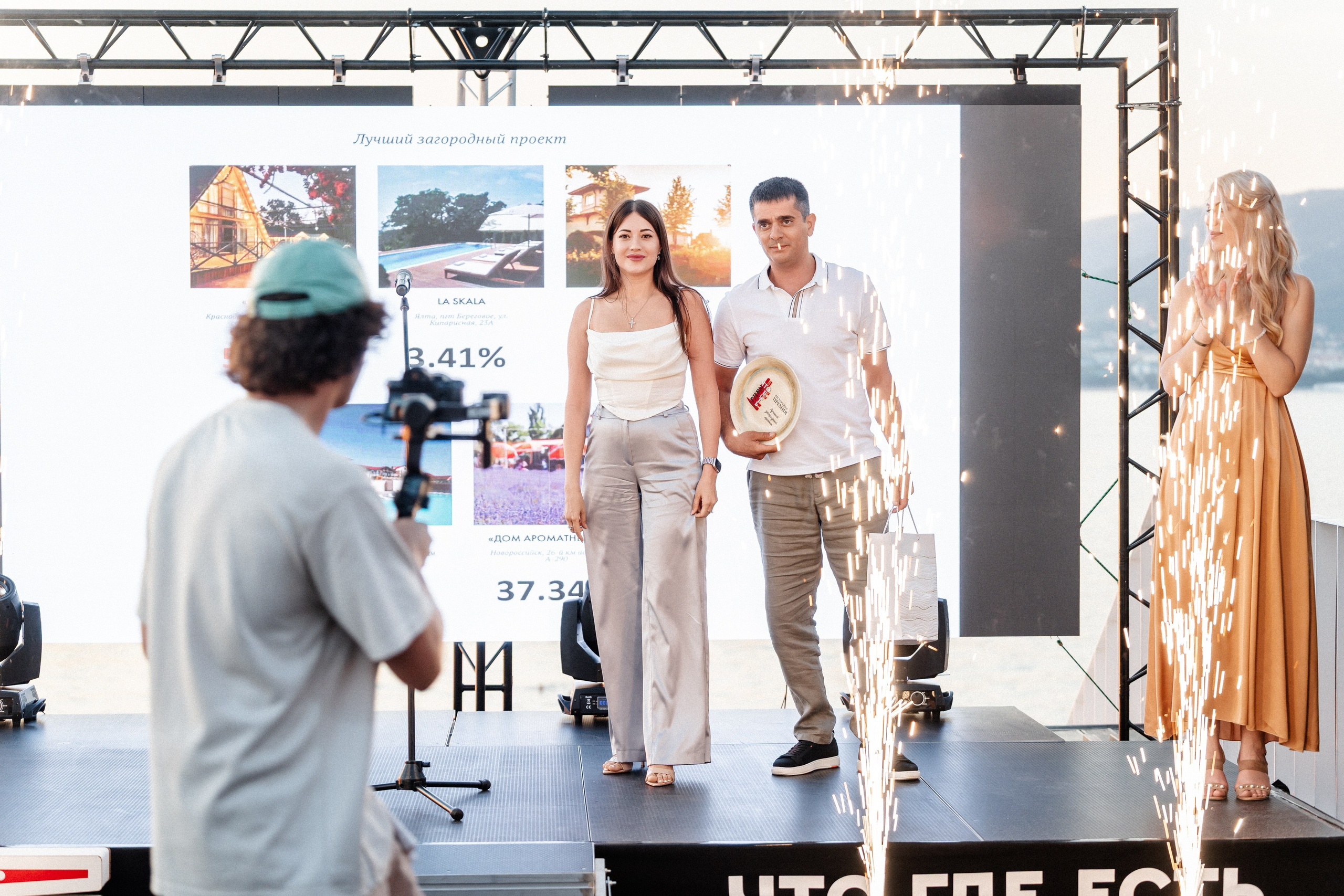 Премия «Что Где Есть» Маяк. Свадебный и репортажный, фуд фотограф в Новороссийске Евгений Александриди