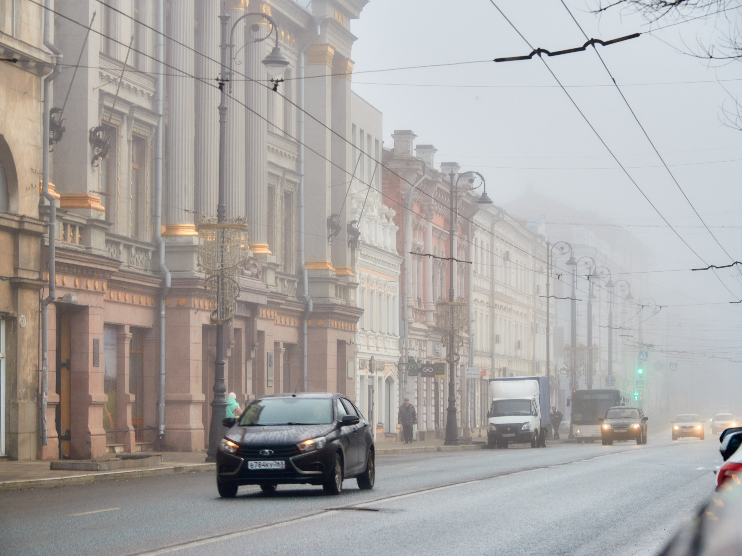 Туманная Самара