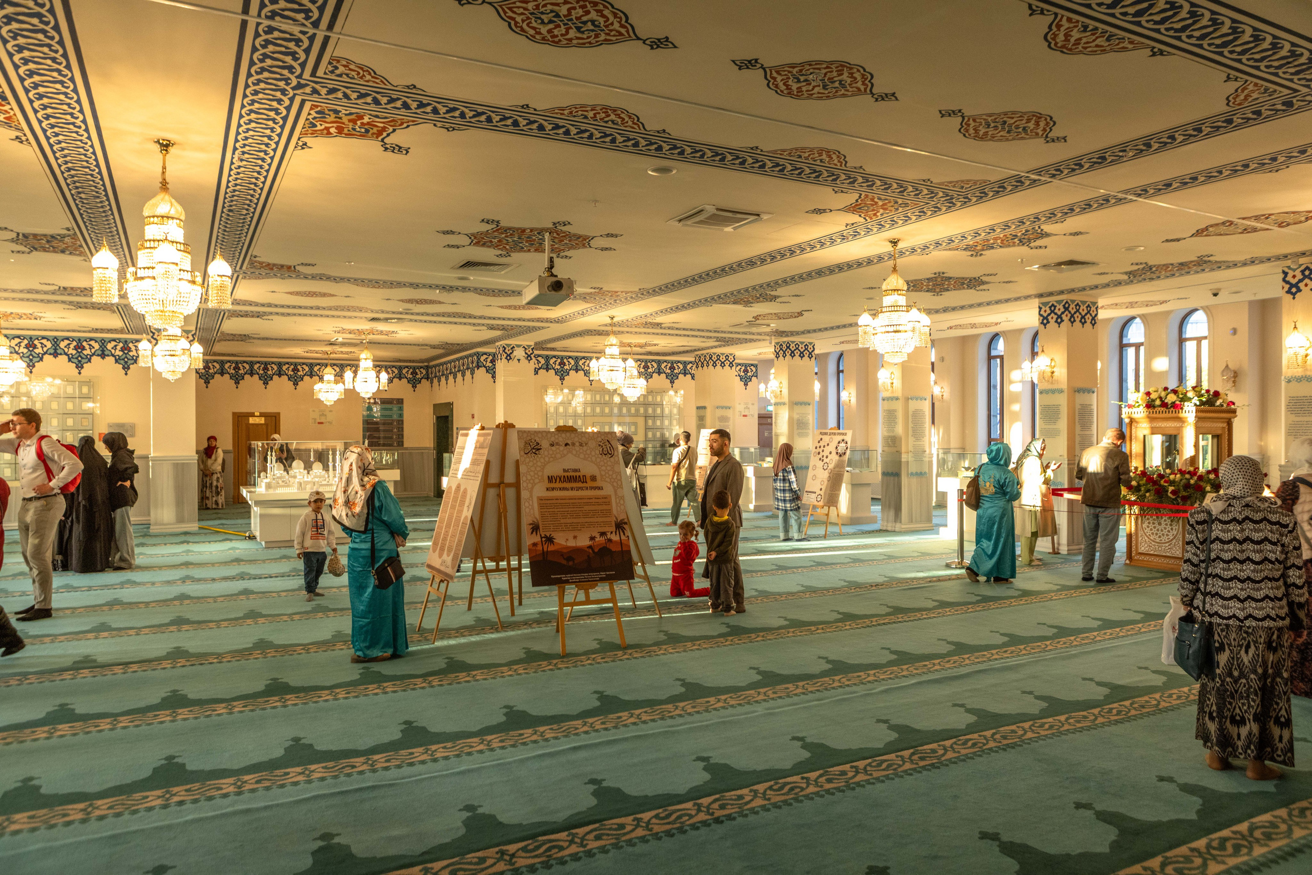 Мавлид в Московской Соборной Мечети. Рекламный, предметный, репортажный, семейный фотограф и художник в Москве