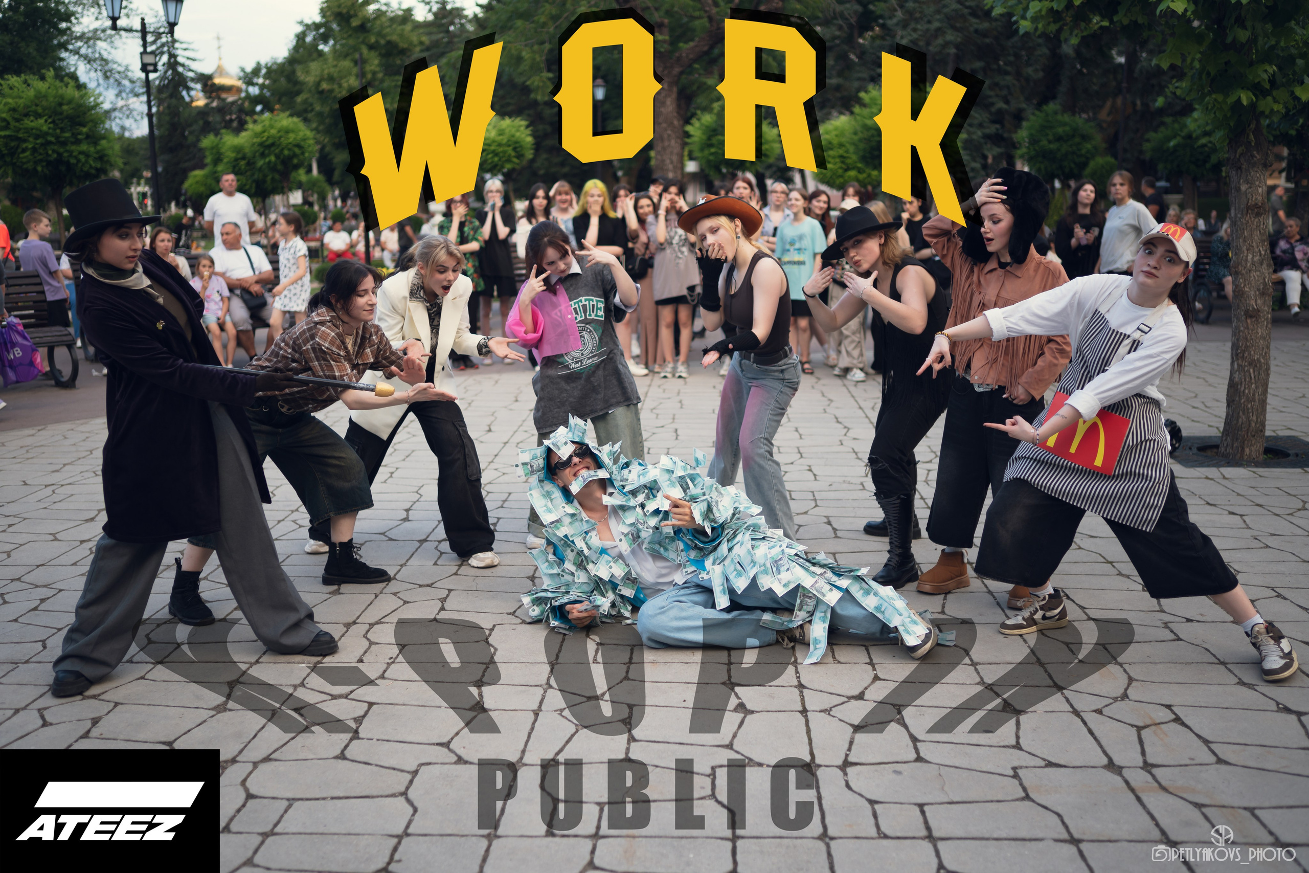 Kod'a ateez Work k-pop in public. Фотограф, видеограф Пятигорск, Ставрополь, Ессентуки, Petlyakovs_photo