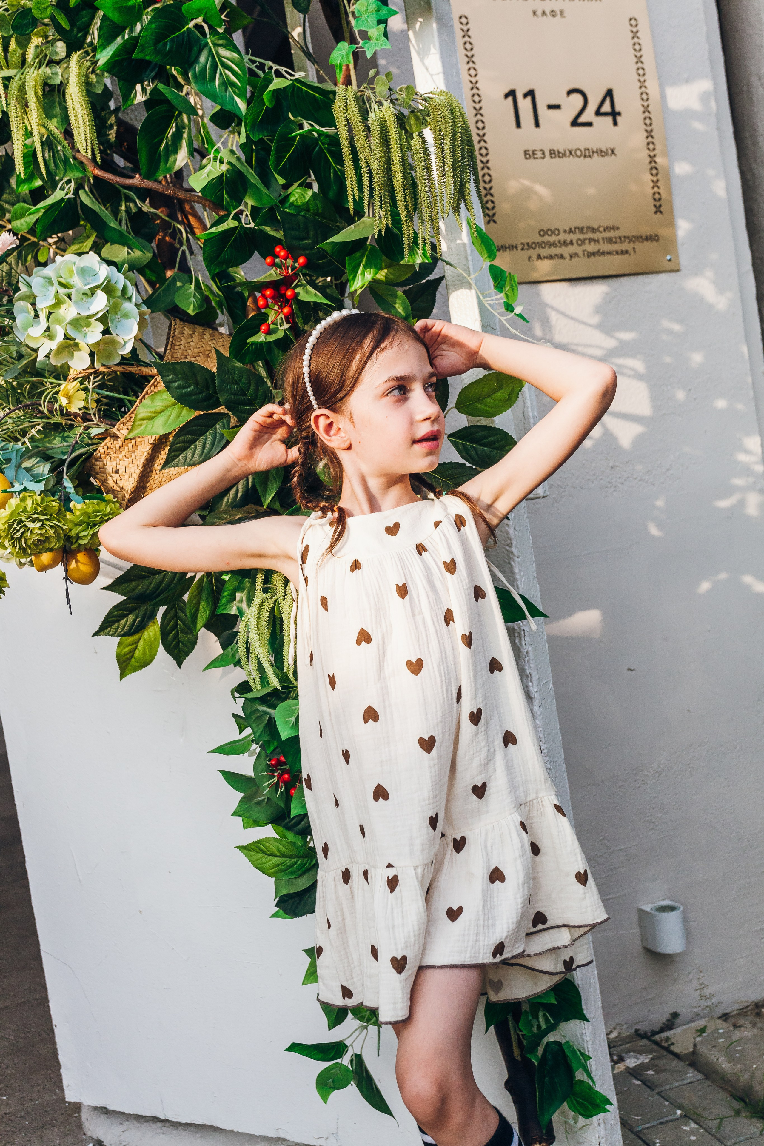 День рождение в уютном ресторане. Фотограф Денис Денисов