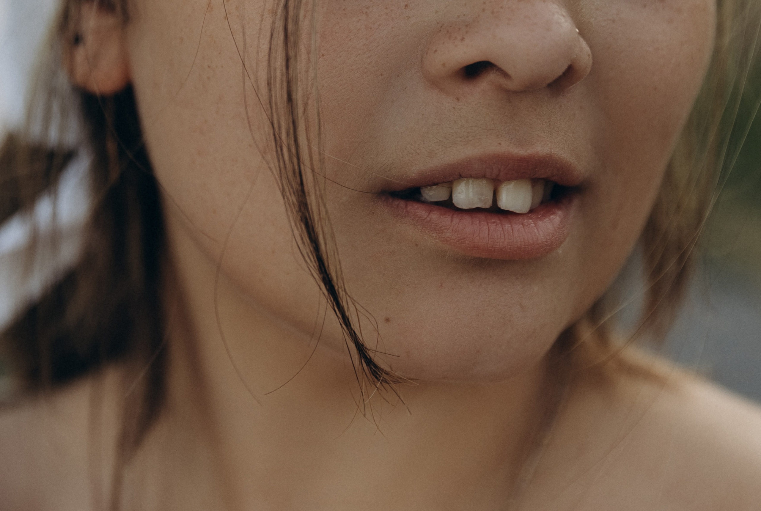 Настя. Главная