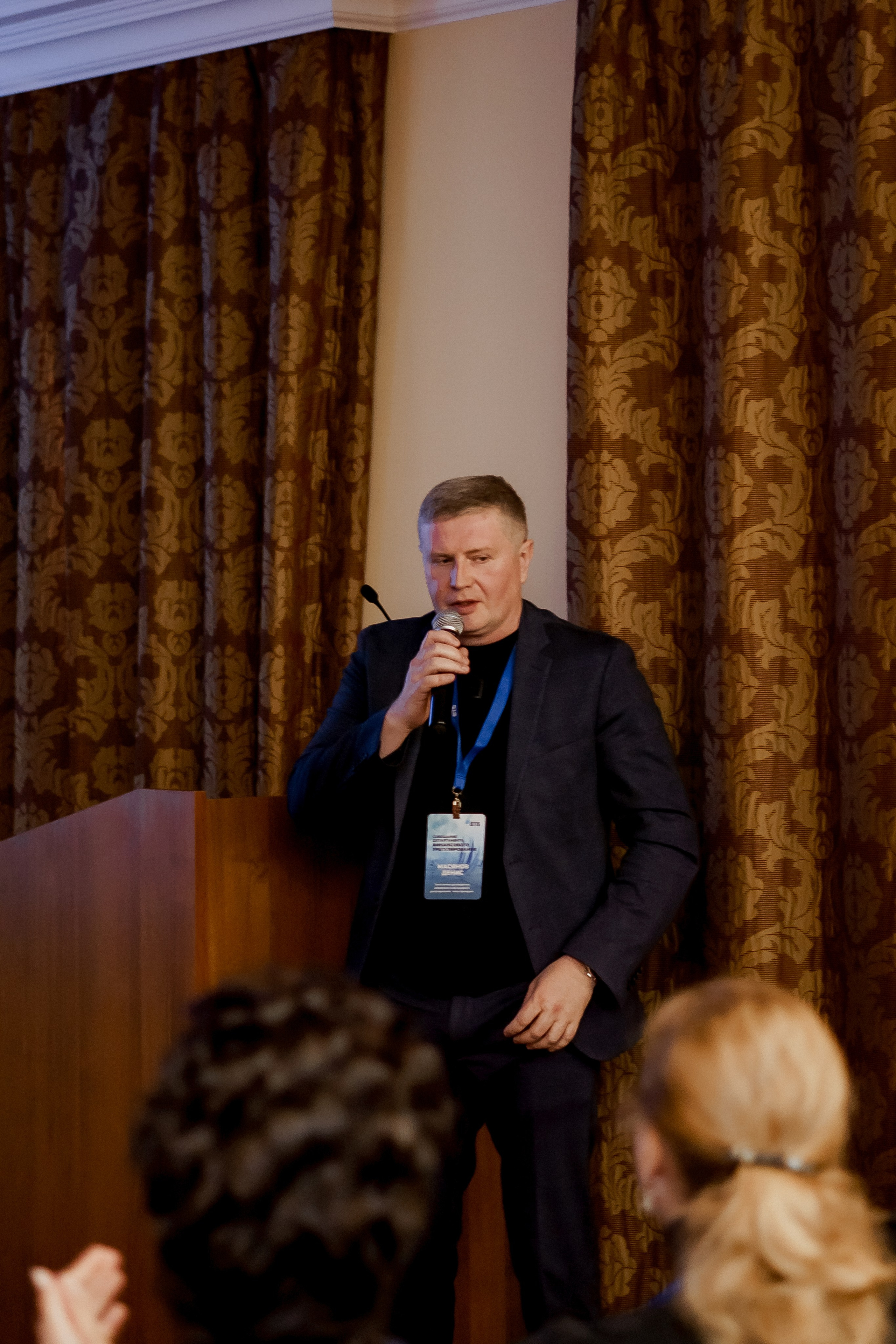 Втб. Фотограф Валерия Крахмалева