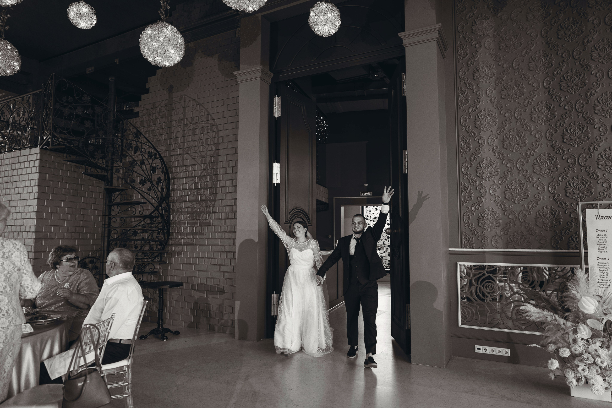 Никита и Ульяна (максимальный — Винотека). Свадебный и семейный фотограф в городе Сургуте Стерликова Светлана