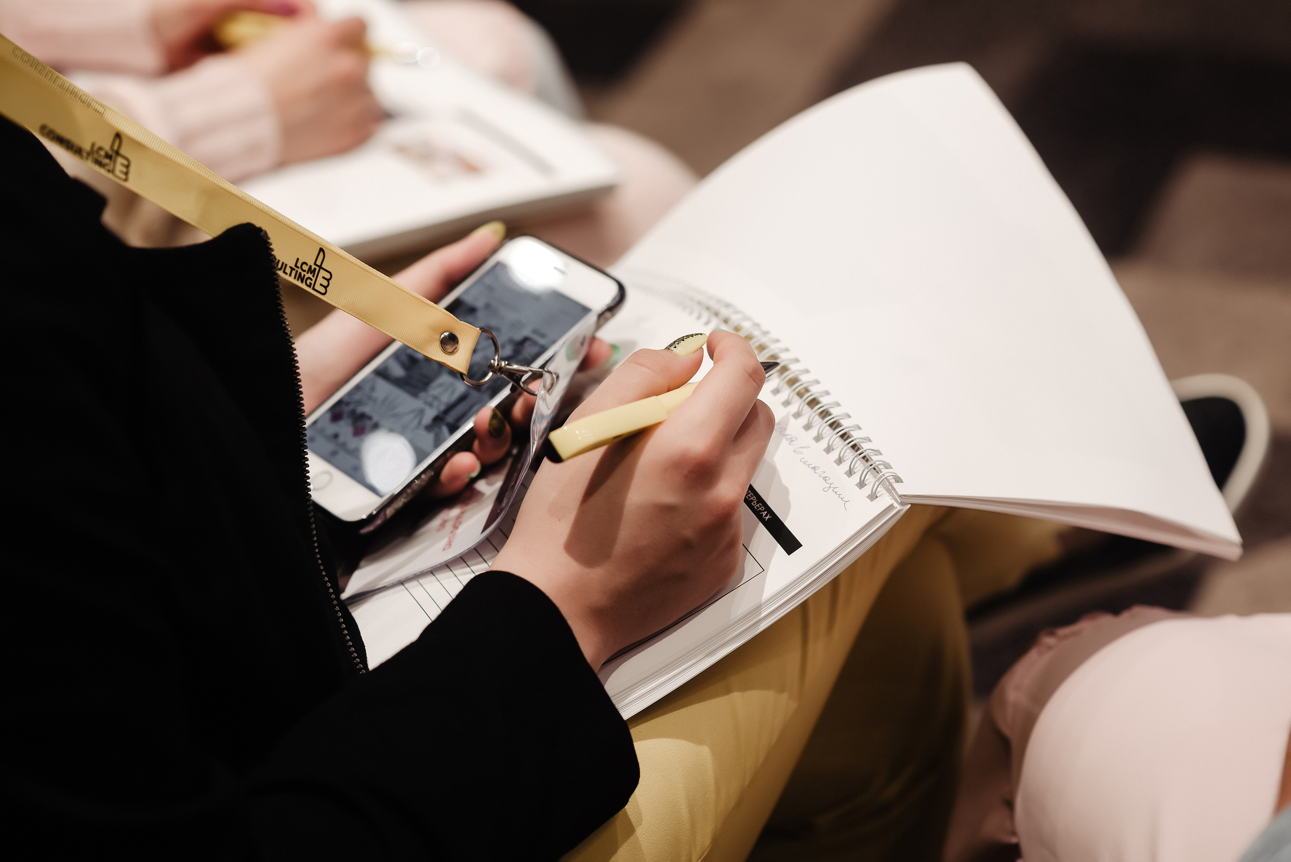 Бизнес- тренинг от агентства VMC Retail. Спкер Марина Полковникова