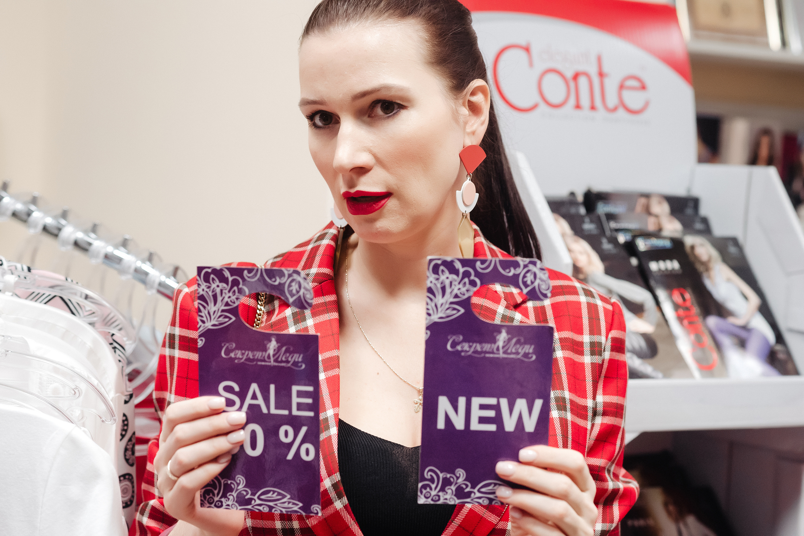 Бизнес- тренинг от агентства VMC Retail. Спкер Марина Полковникова