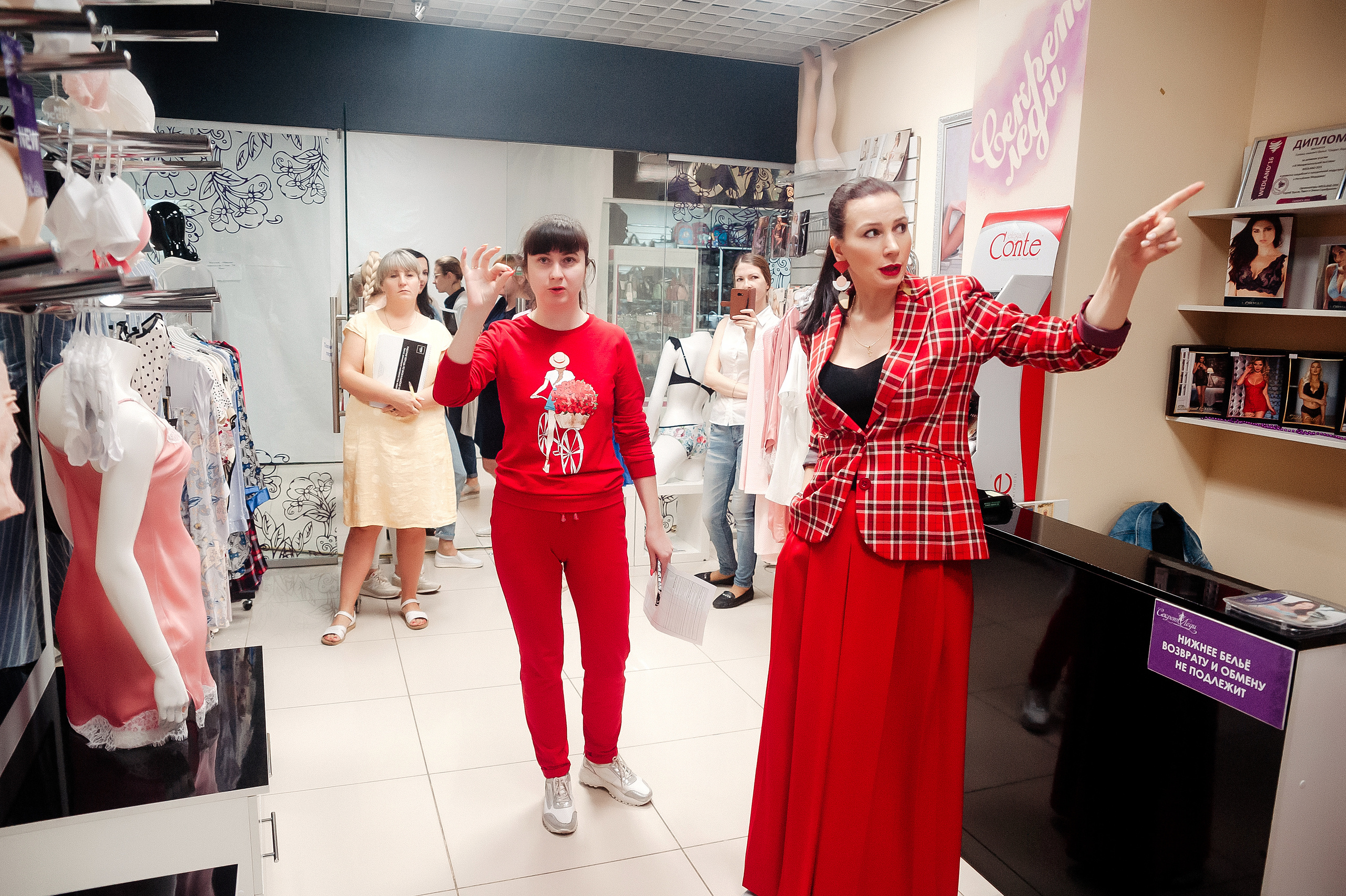 Бизнес- тренинг от агентства VMC Retail. Спкер Марина Полковникова