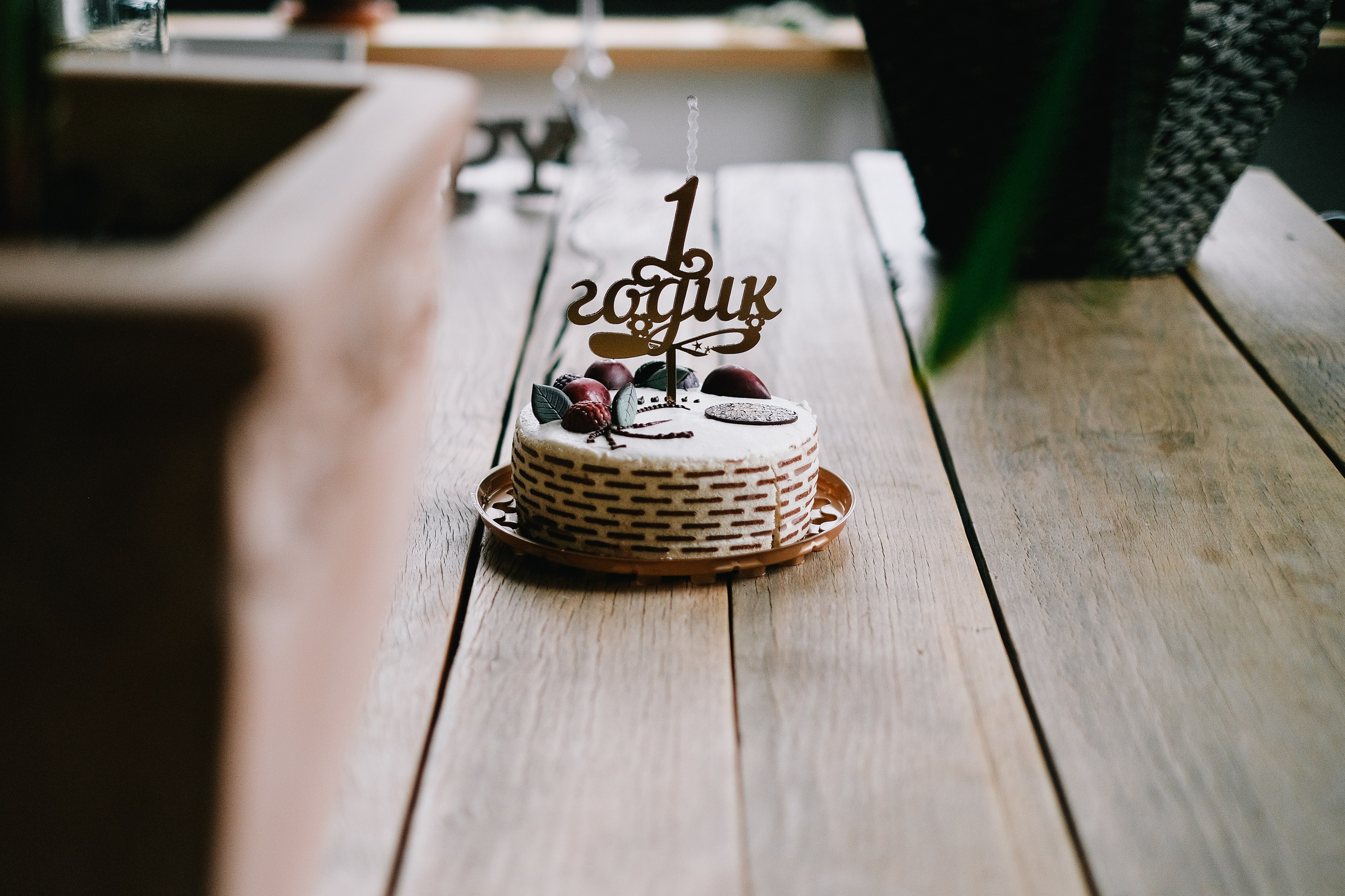 Небольшая фотосессия в студии на 1 годик. Фотограф Михаил Ерохин | Москва