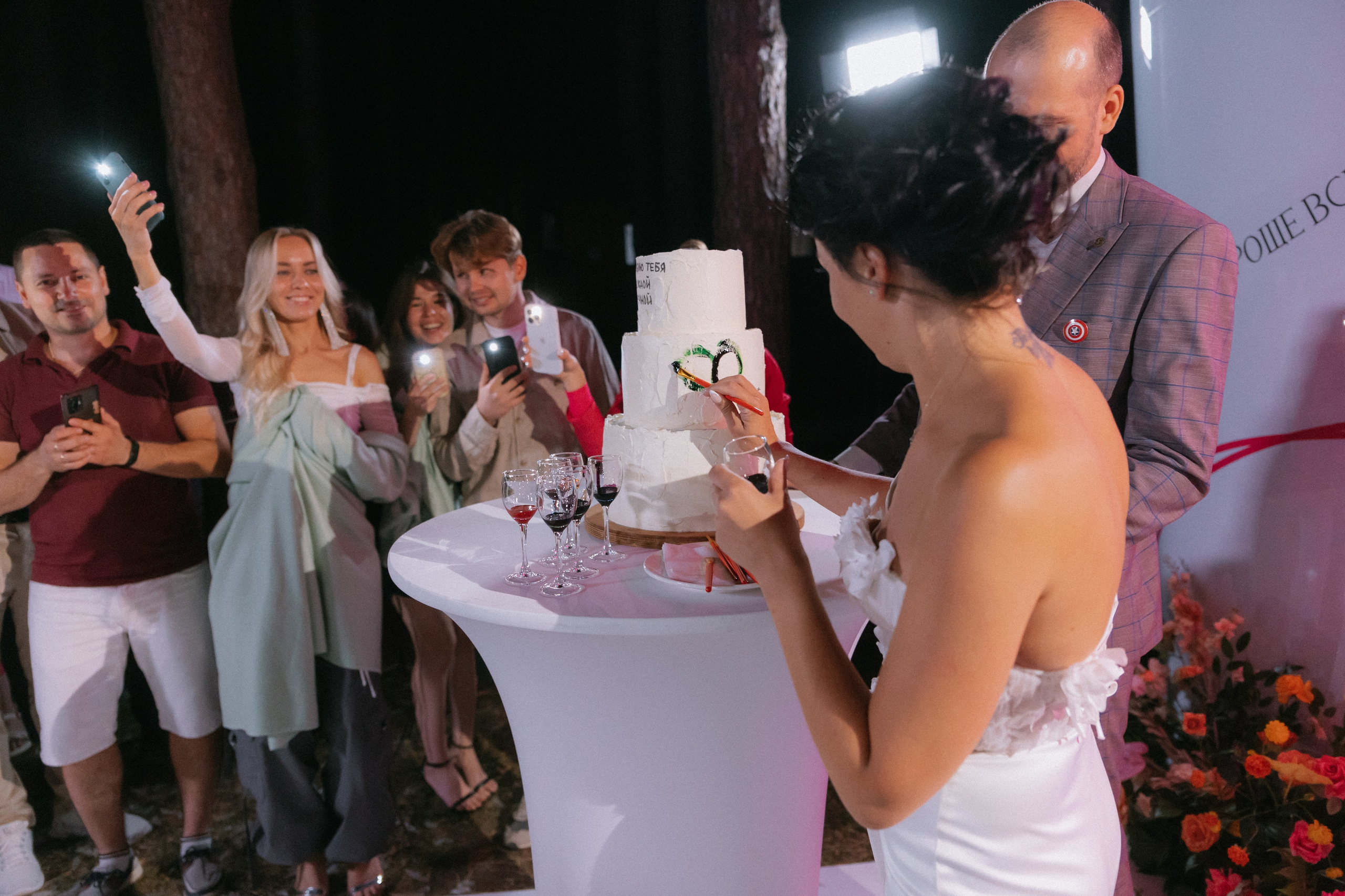 Иван и Дарья. Ланемец Юлия — фотограф Волгоград/Волжский