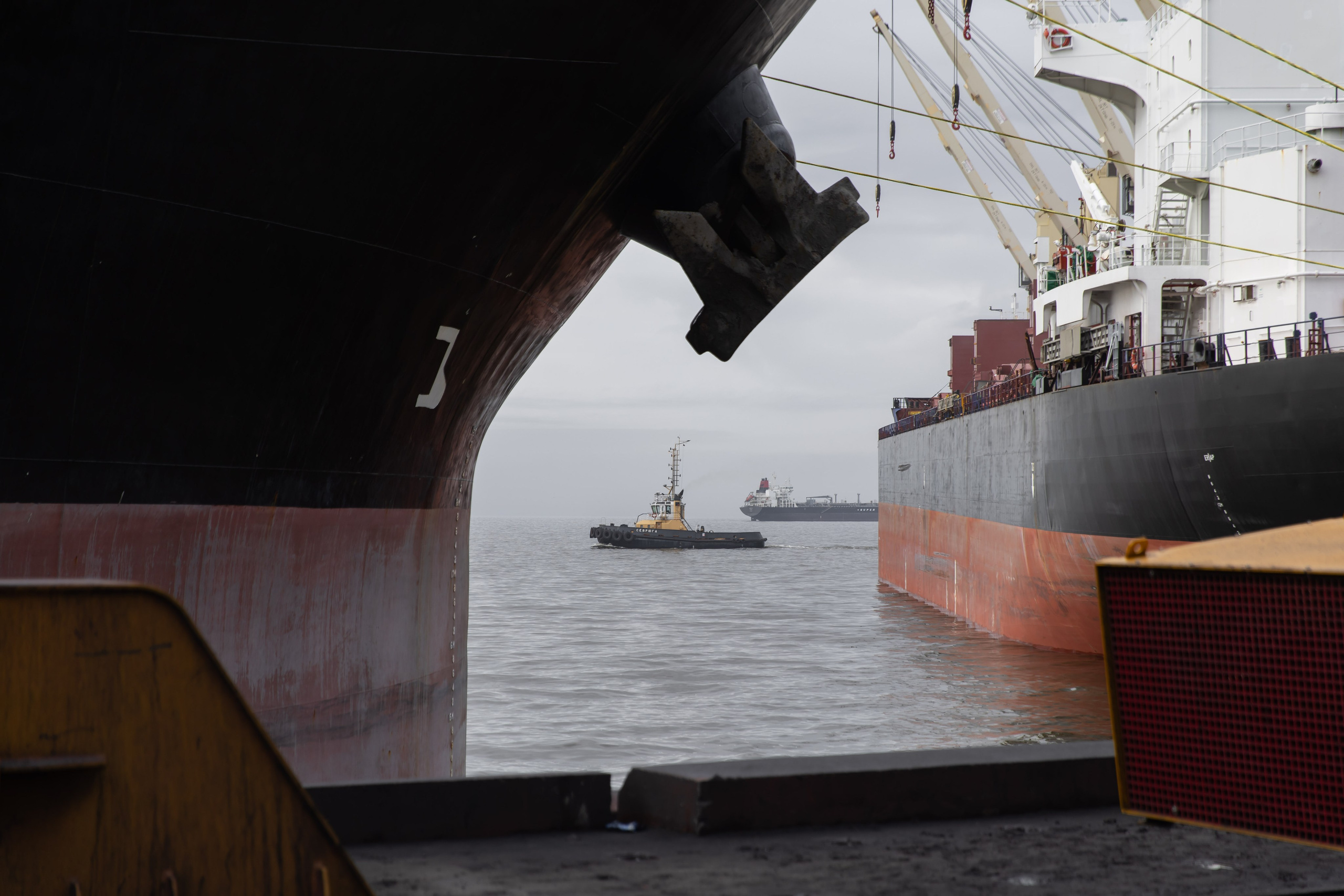 Загрузка ULTRAMAR. Снимаю съемки