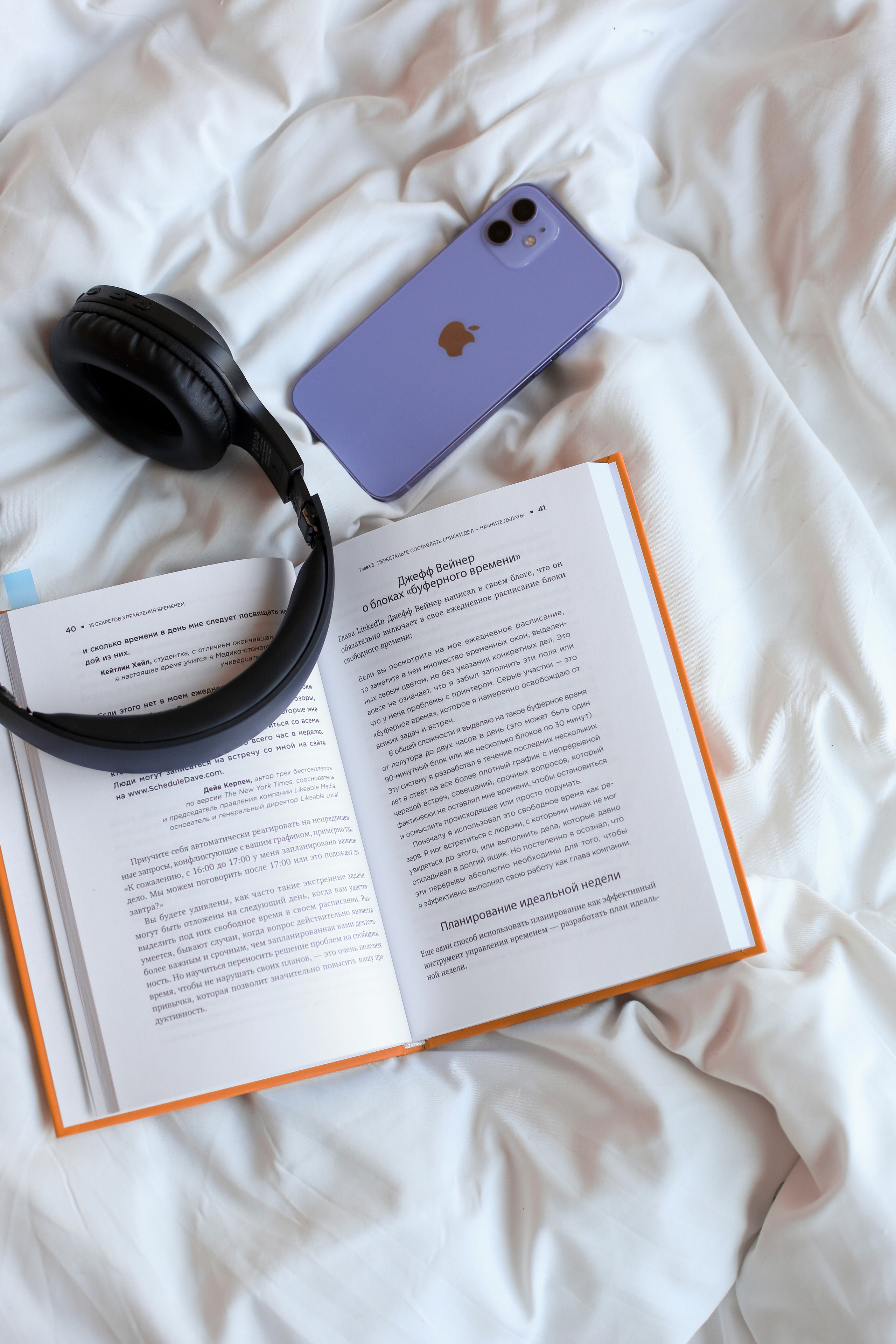 Маркетолог, смм. Контент фотограф и видеооператор для бизнеса в Москве и Калуге