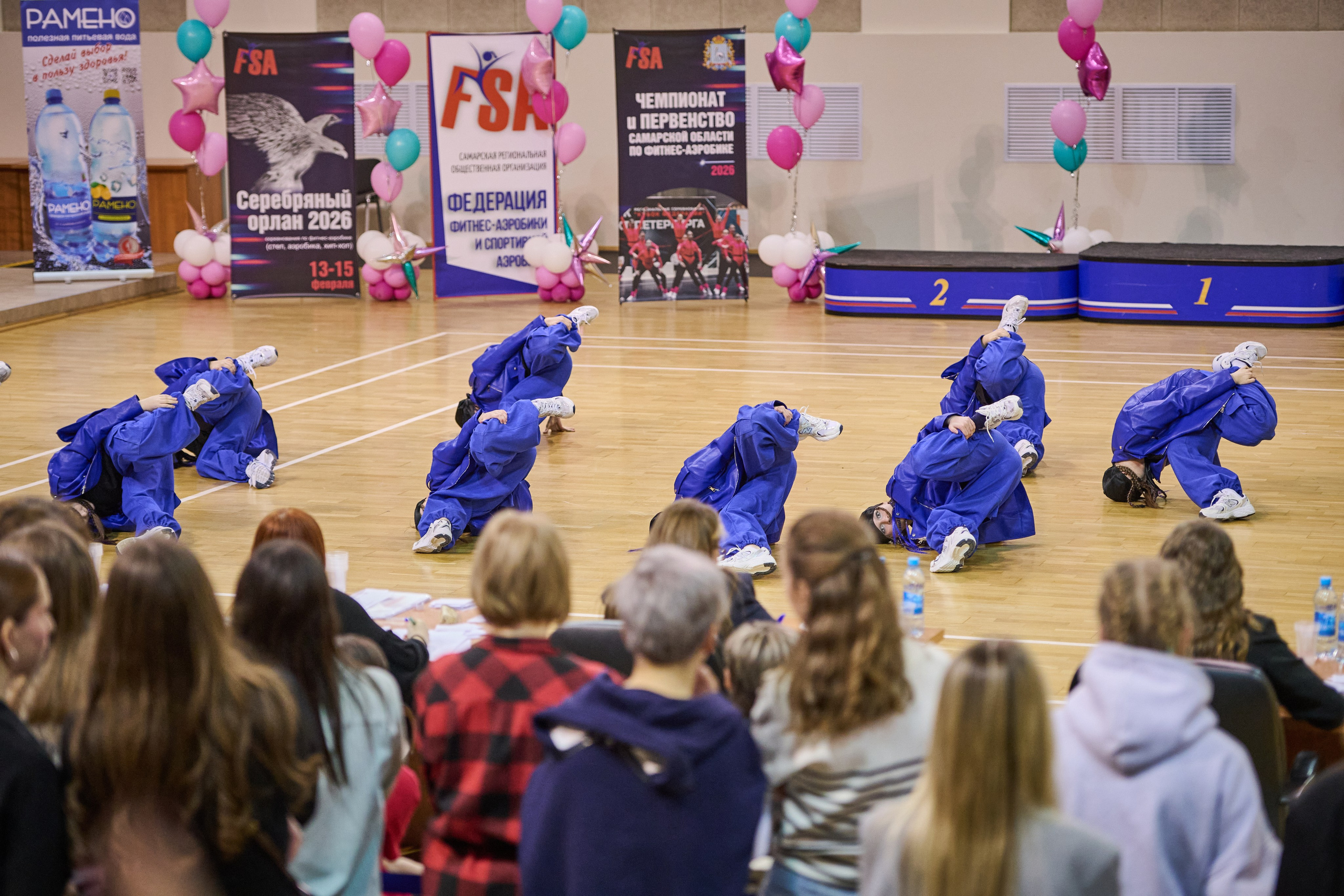 Первенство Самарской области по фитнес-аэробике 2026. Фотограф в Самаре