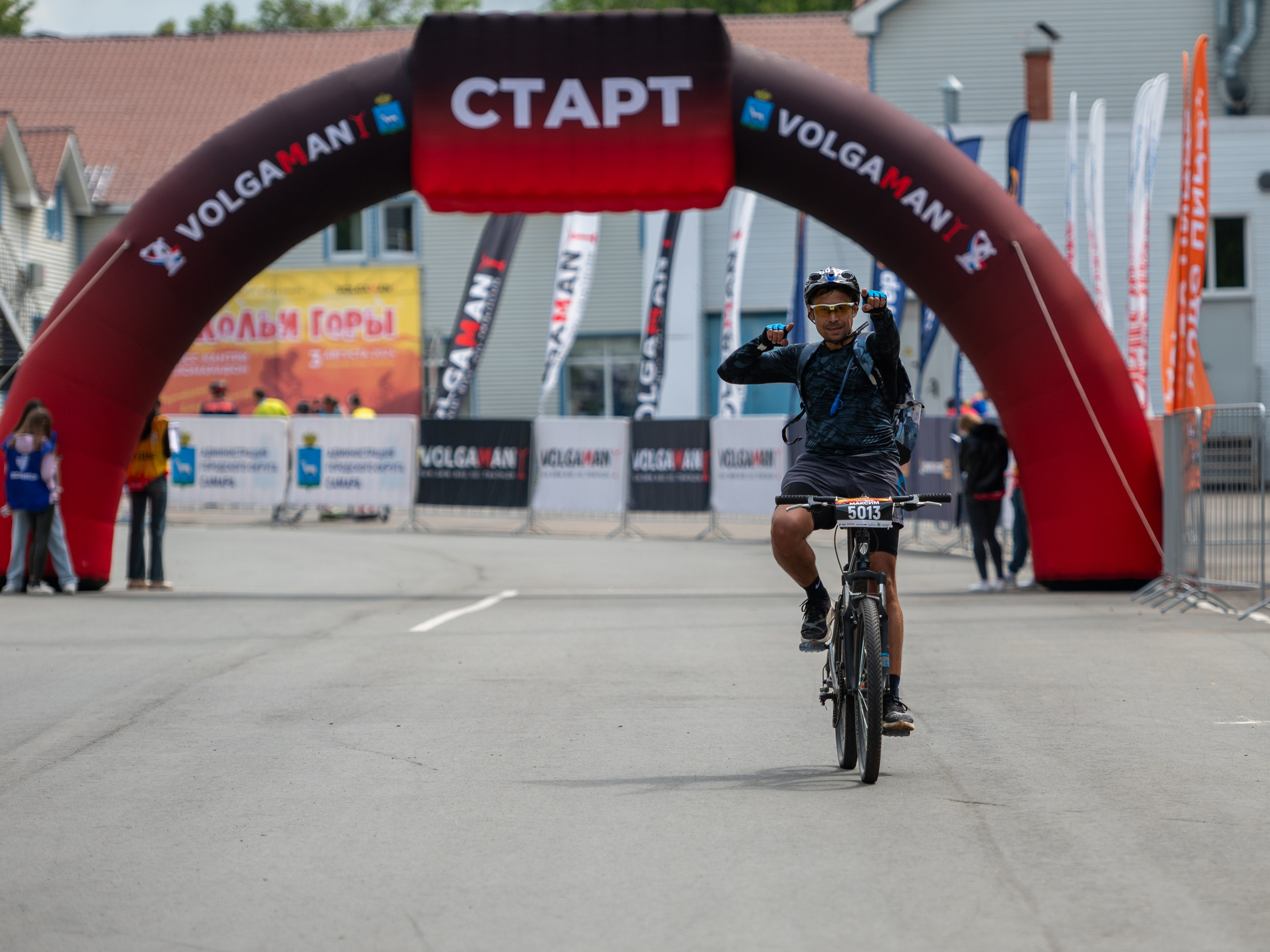 Веломарафон «Сокольи горы». Фотограф в Самаре