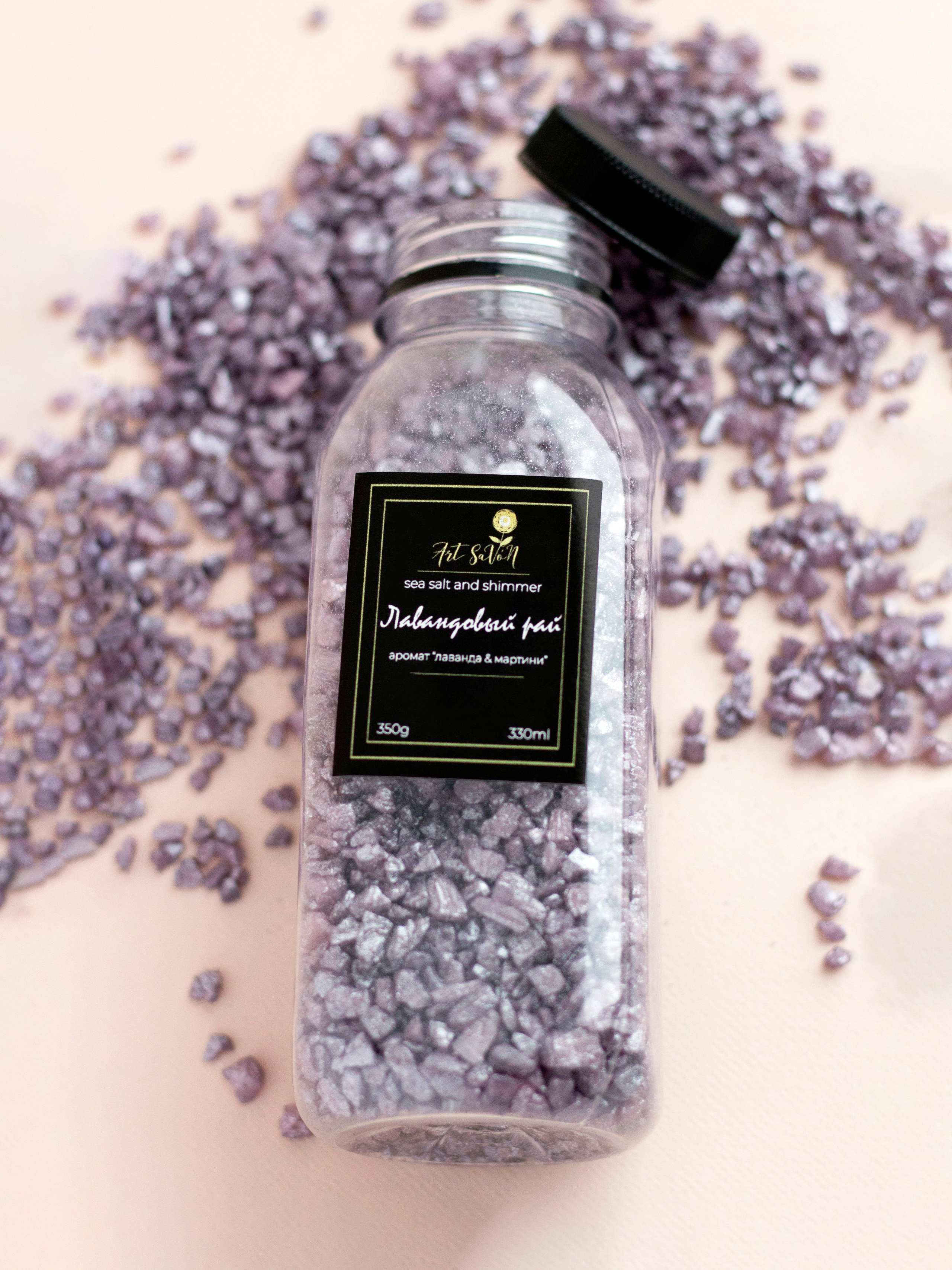 Предметная съемка в Орле. Фотограф Инна Степанова, Орел