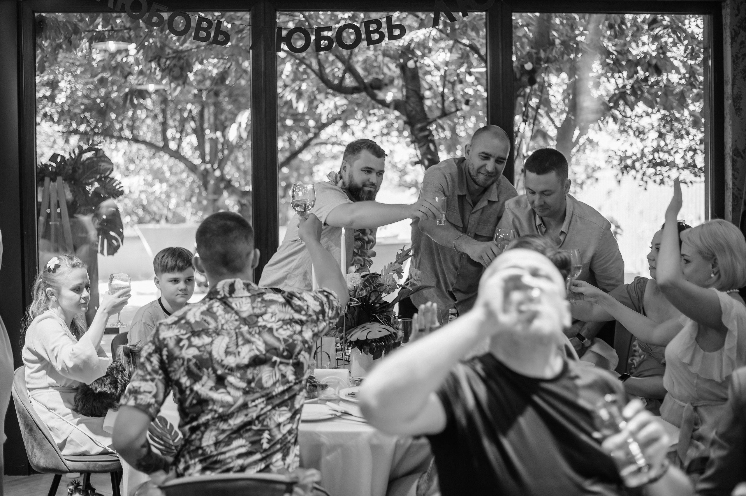 ALOHA!. Свадебный и семейный фотограф в Краснодаре Листкова Галина