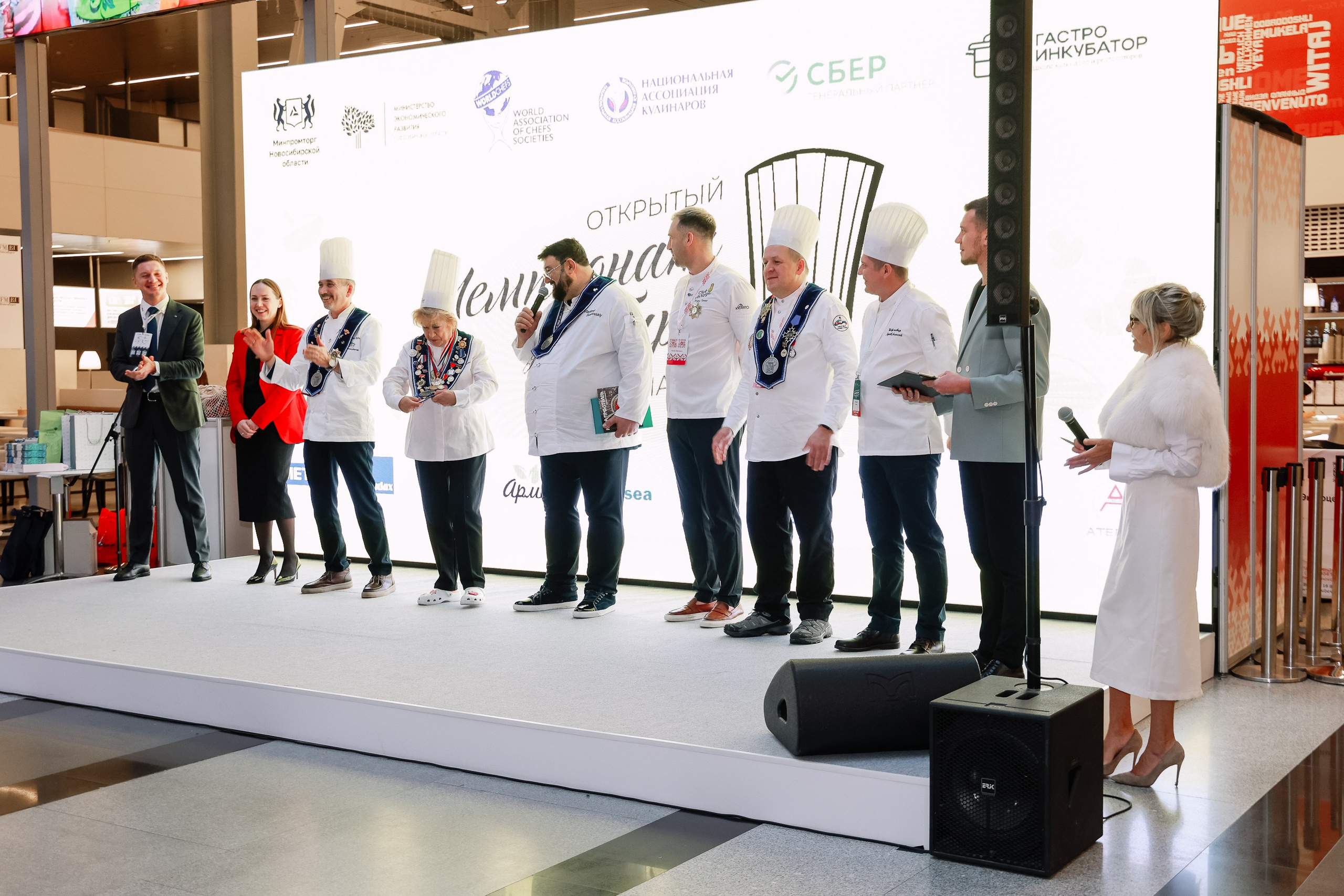 Дни ритейла в Сибири 2025. Фотограф Юлия Мальцева