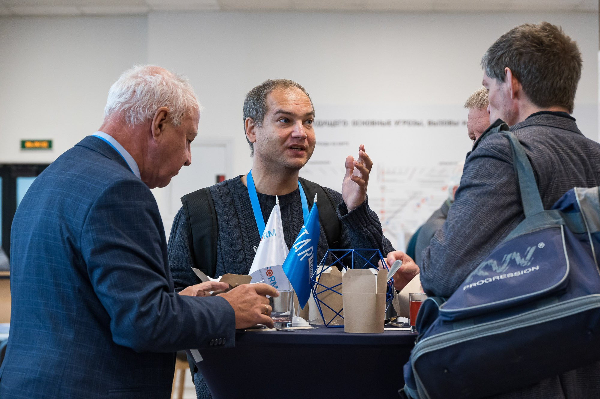 Репортажная фотосъемка конференции. Фотограф | Рустам Загидуллин | Санкт-Петербург