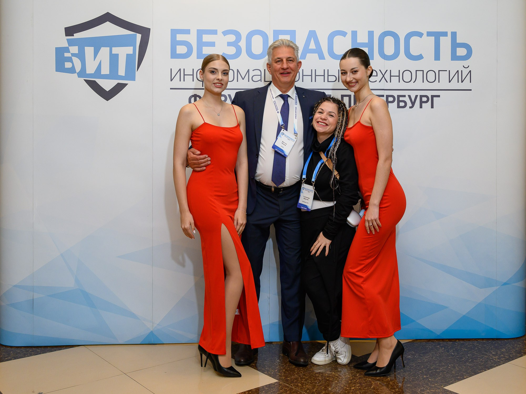 Репортажная фотосъемка конференции. Фотограф | Рустам Загидуллин | Санкт-Петербург