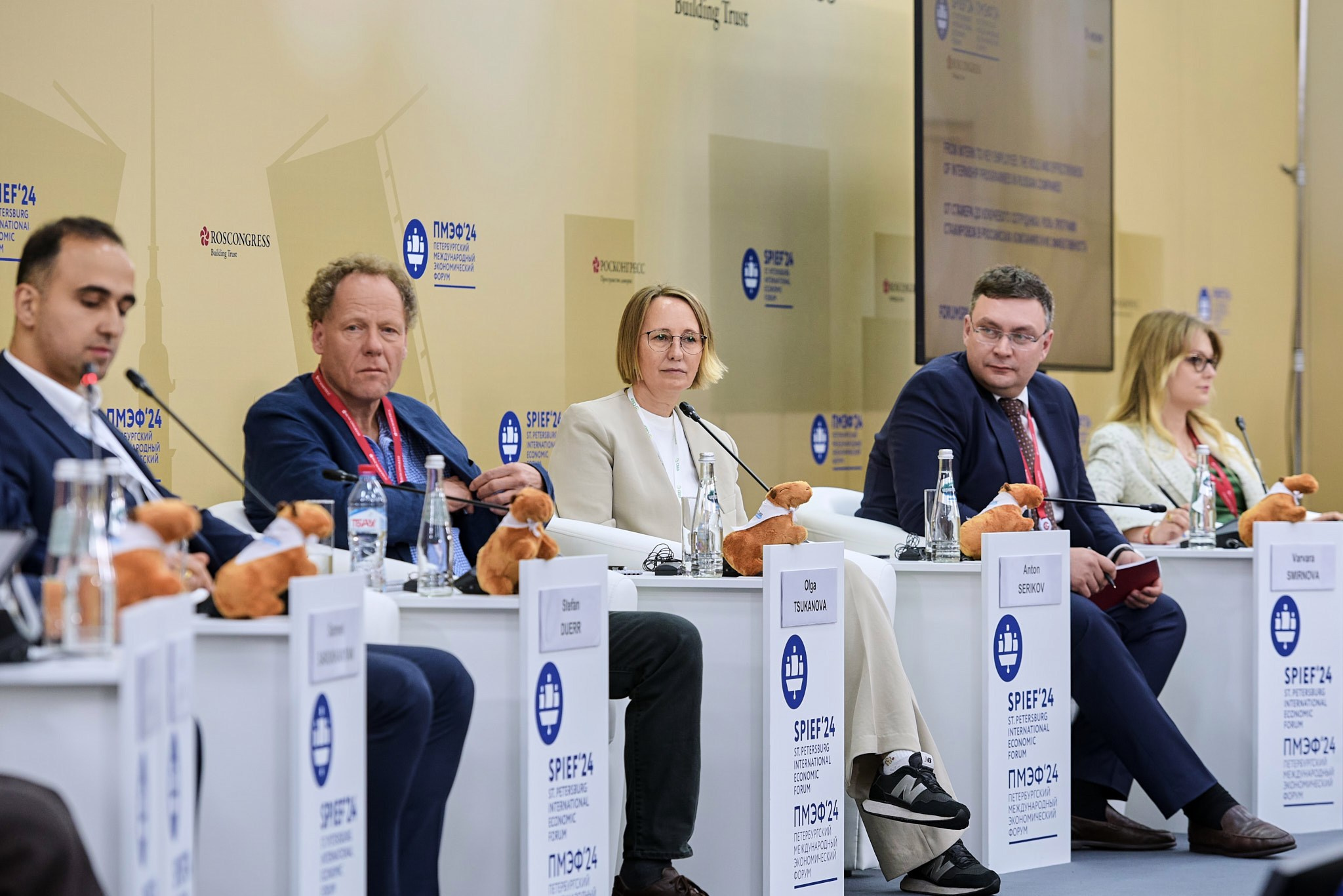 ПМЭФ-2024. Иван Ступа, репортажный фотограф в Санкт-Петербурге и Ленинградской области