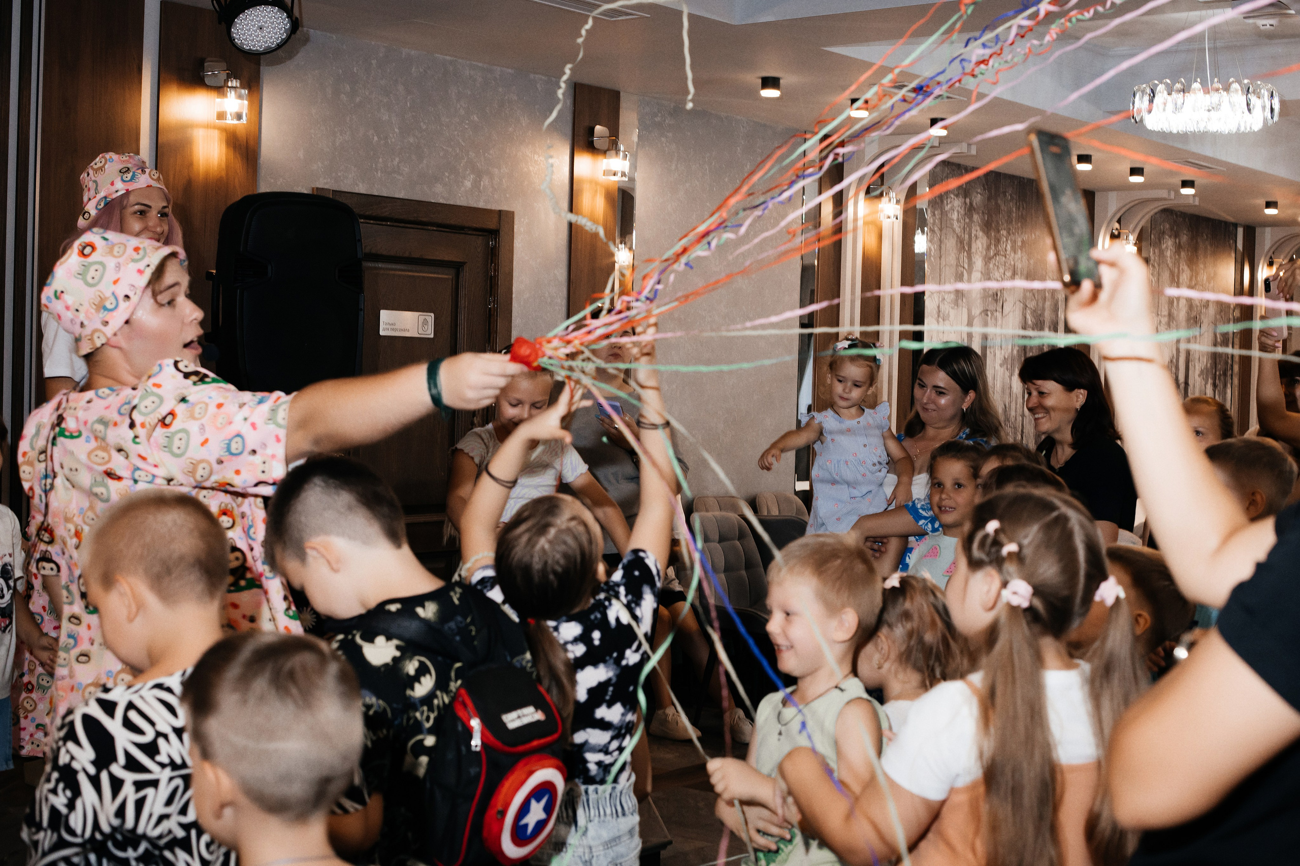 Лабубу. Екатерина Ярковая фотограф