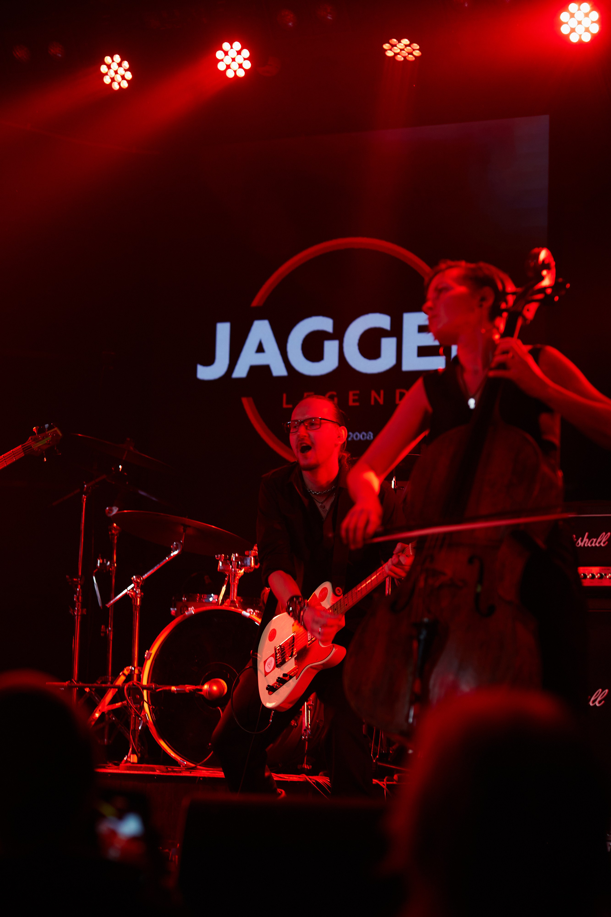 Тишина. Jagger. 13.11.2024. Главная