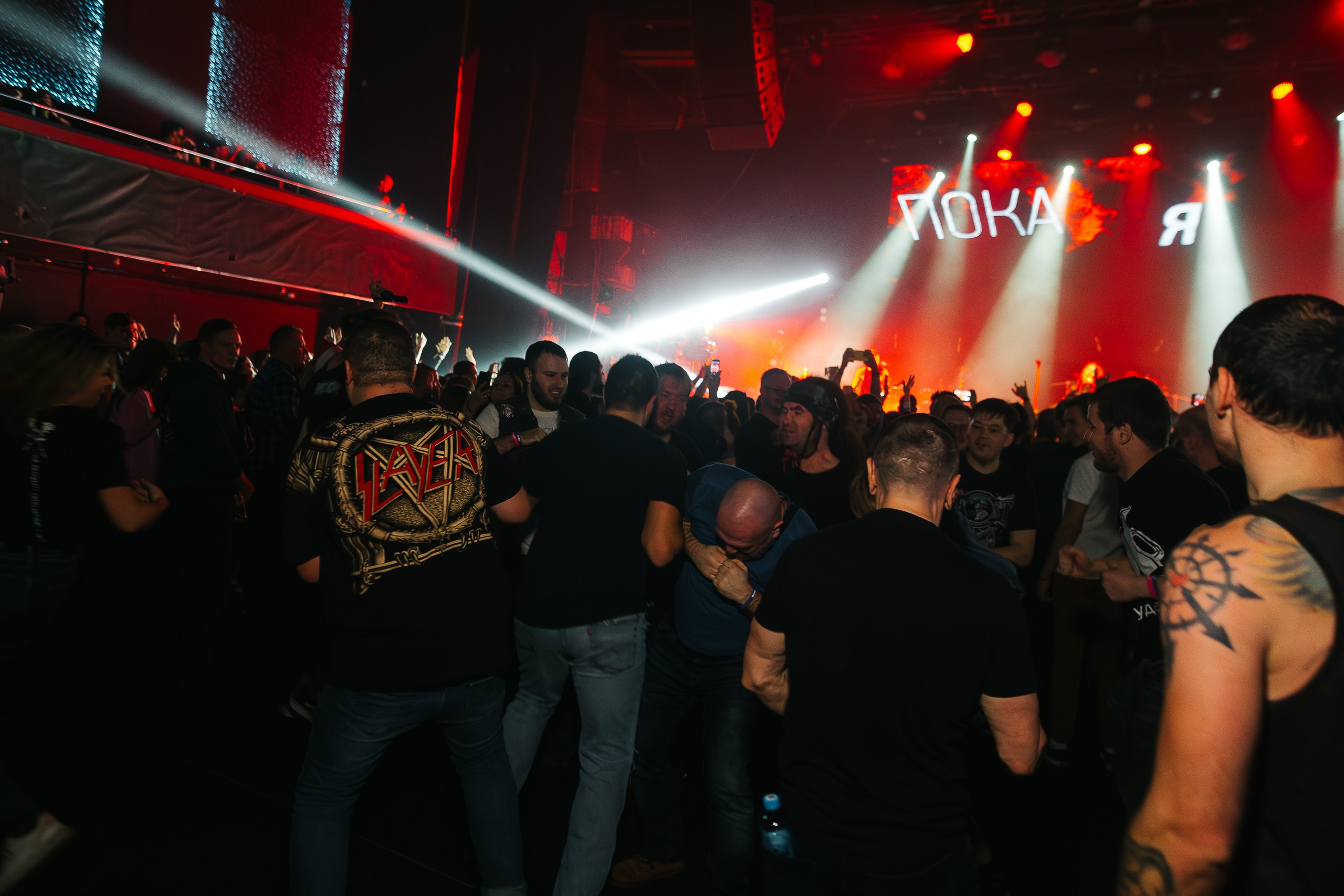 LASCALA. Base. 07.01.2025. Главная