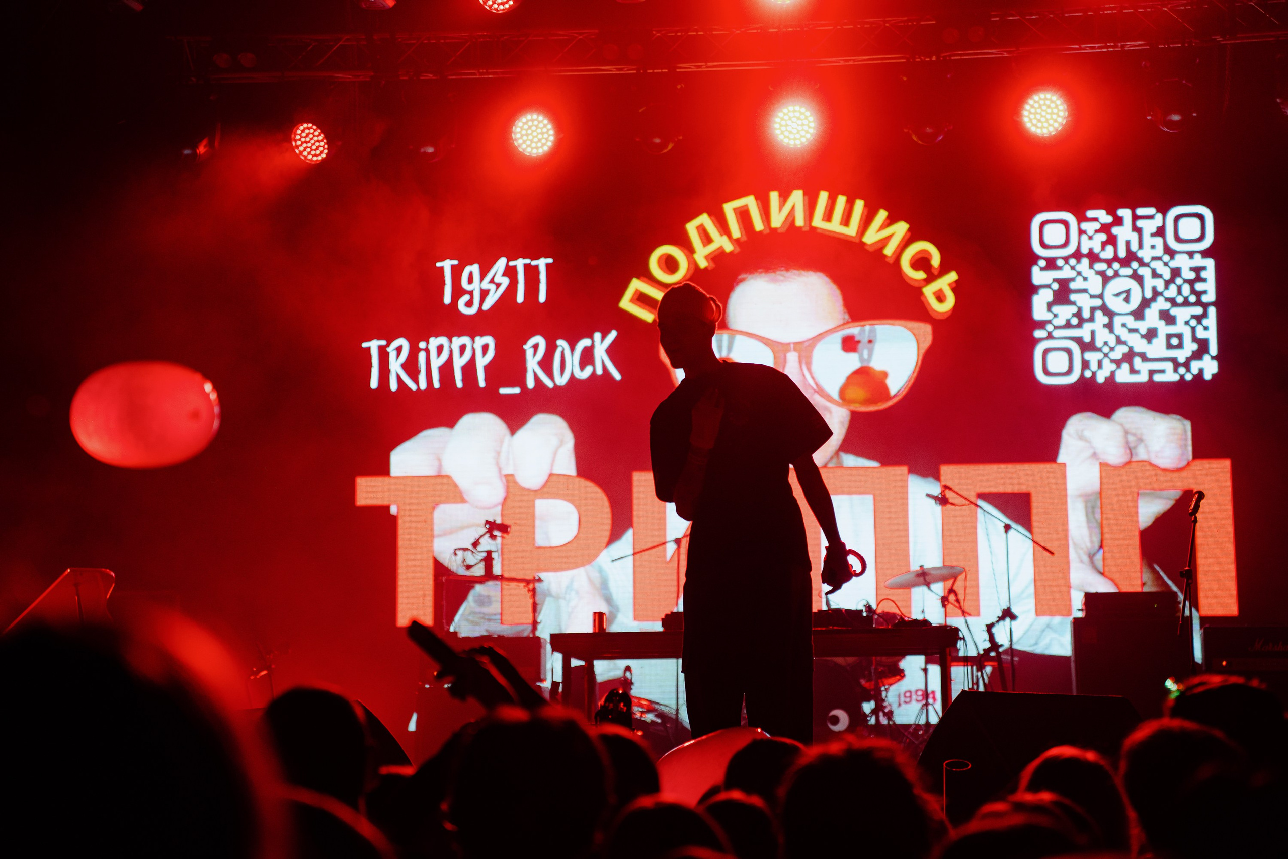 KSB-Muzic. Sound. 08.02.2026. Главная