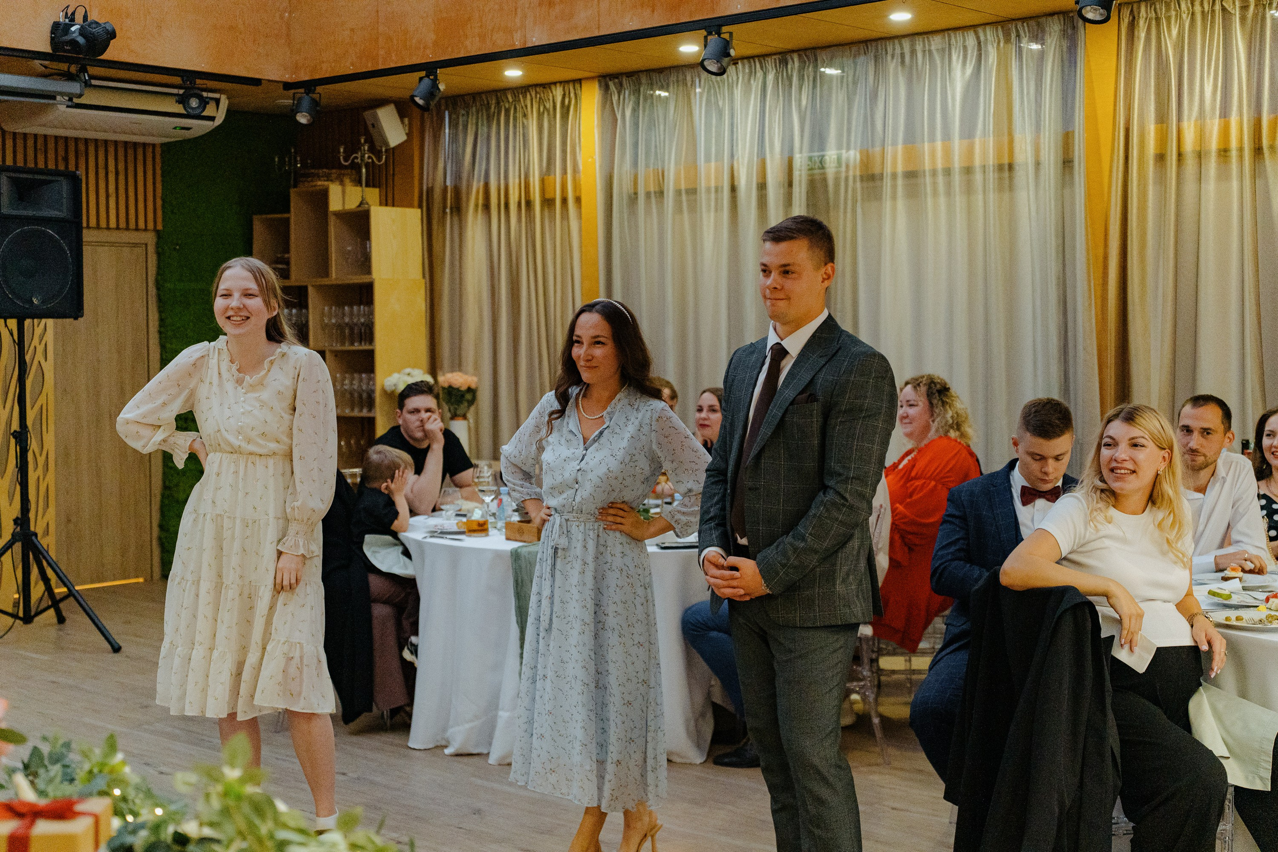 Тарас и Мария. Главная