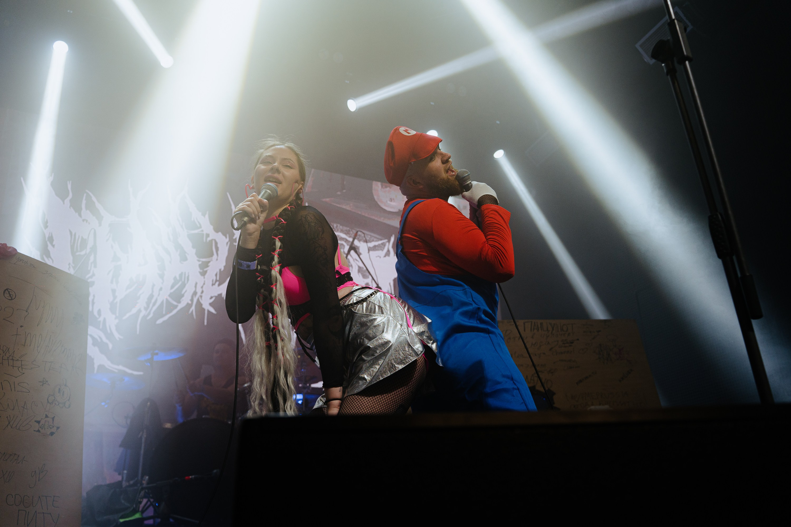 Панцушот. Рассвет. 04.10.2025. Главная