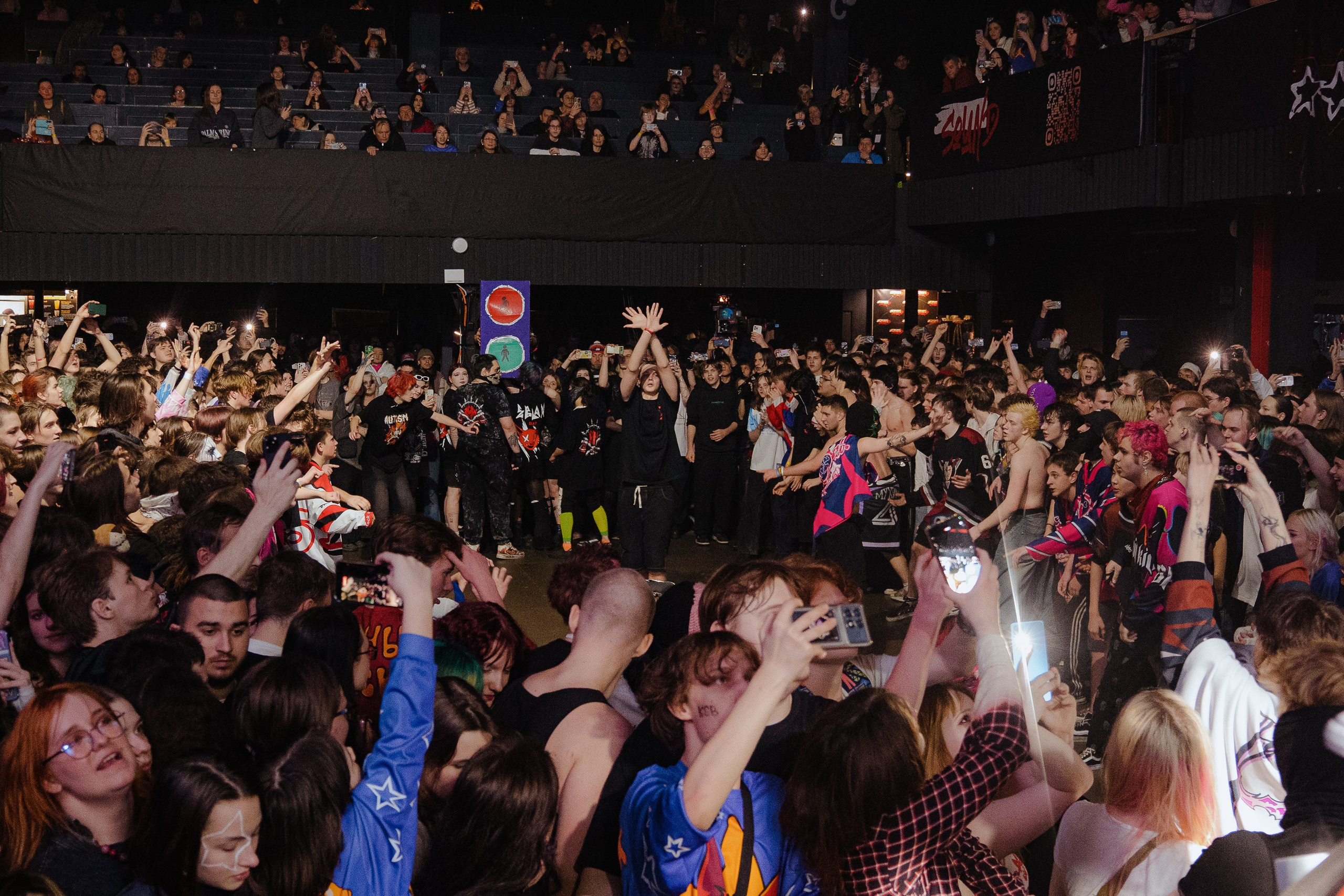 KSB-Muzic. Sound. 08.02.2026. Главная