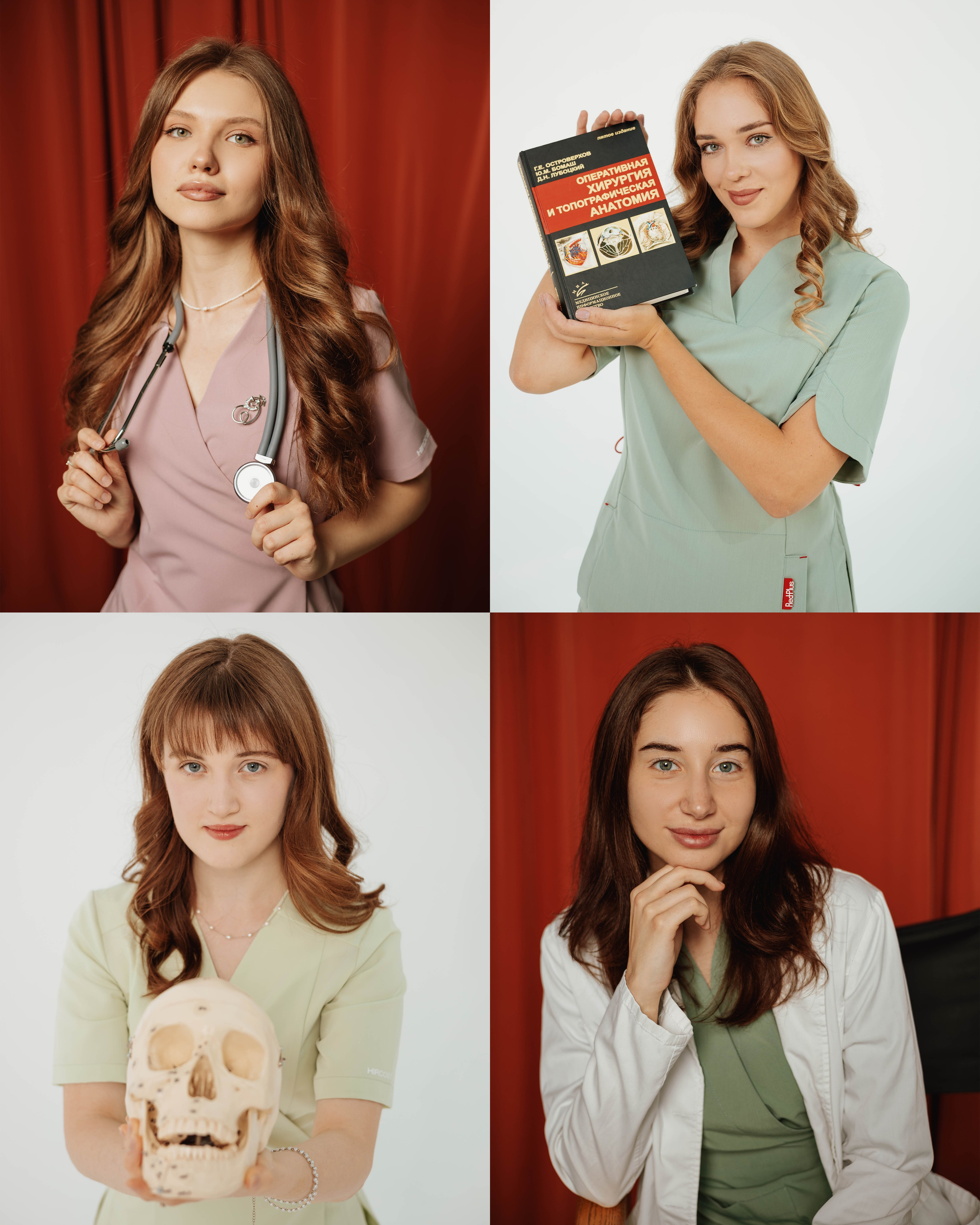 Первый МГМУ им. И. М. Сеченова, Лечебное дело 701-14. Индивидуальный фотограф в Москве