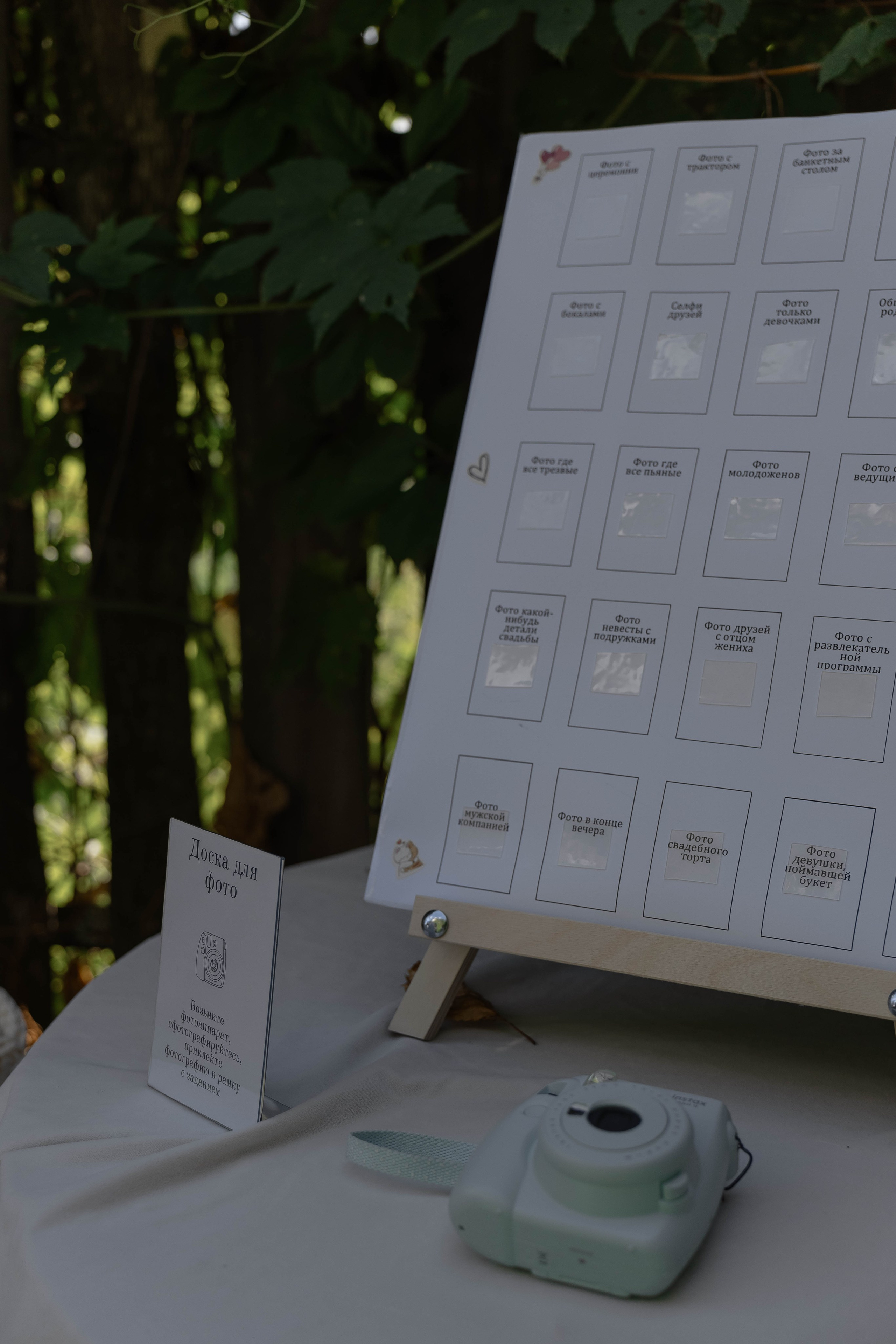 ANDREY| TANYA. Главная