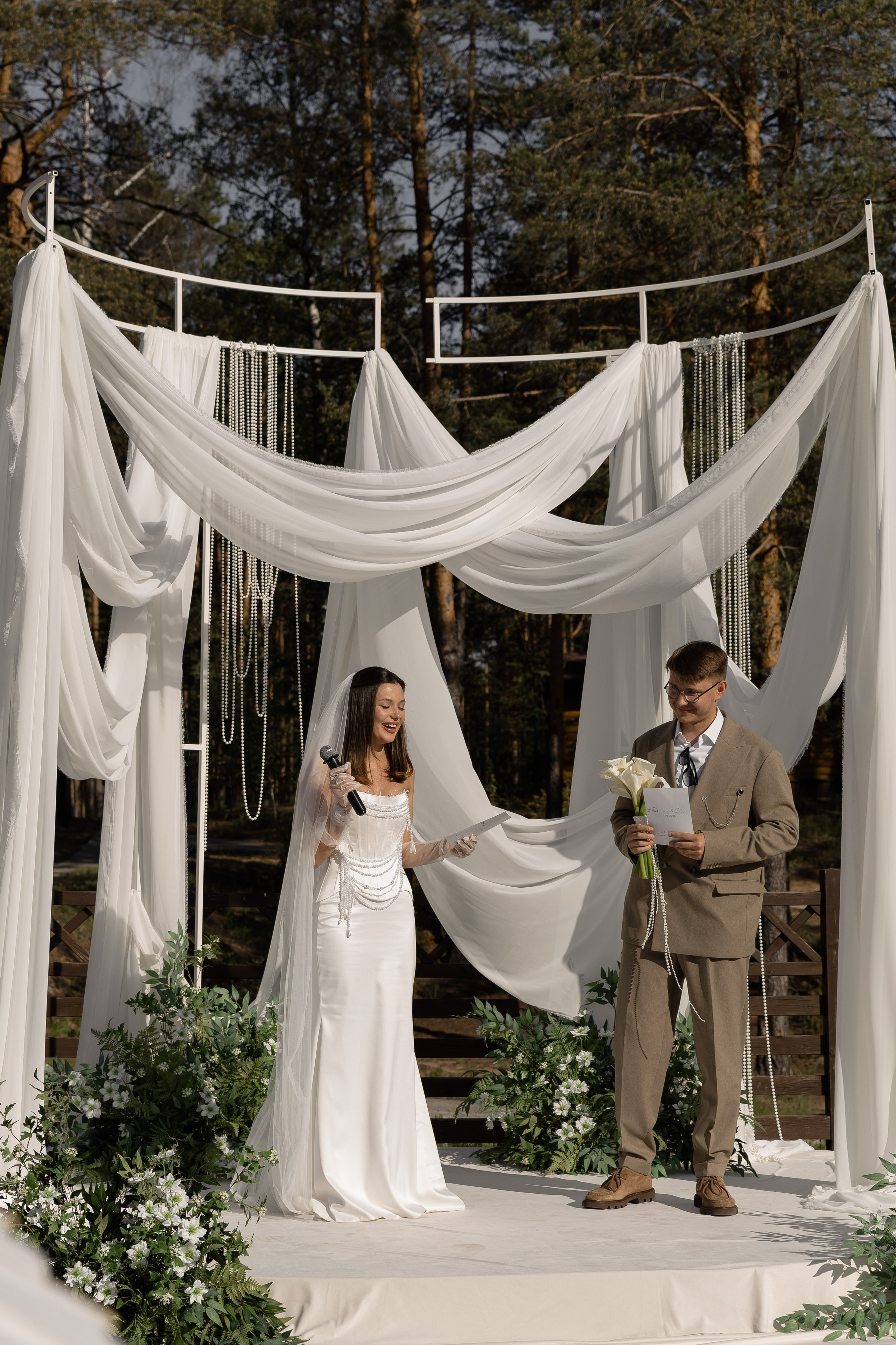 NIKITA | SVETA. Главная