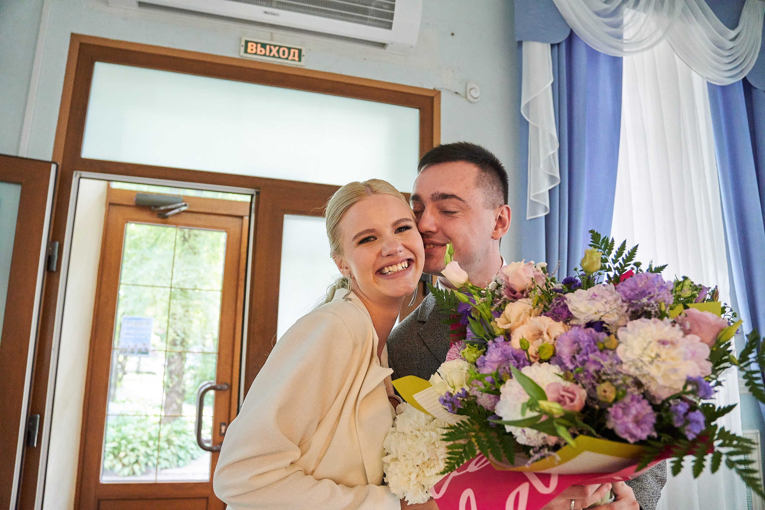 Дима+Соня. Анна Катасонова