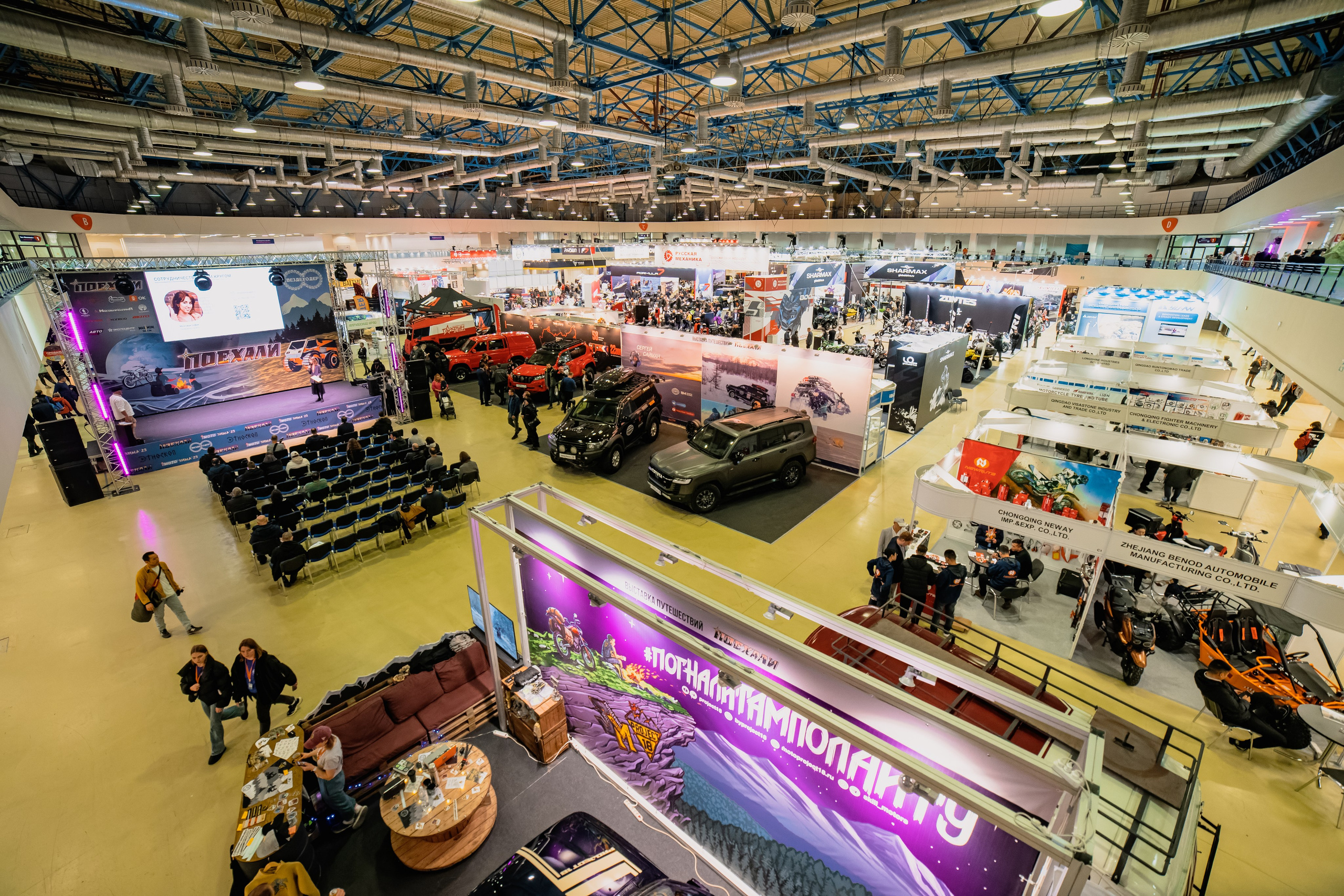 Прогулка по выставке Поехали 2023. «Студия DRONAVT`s» — видеосъёмка и фотография г. Москва