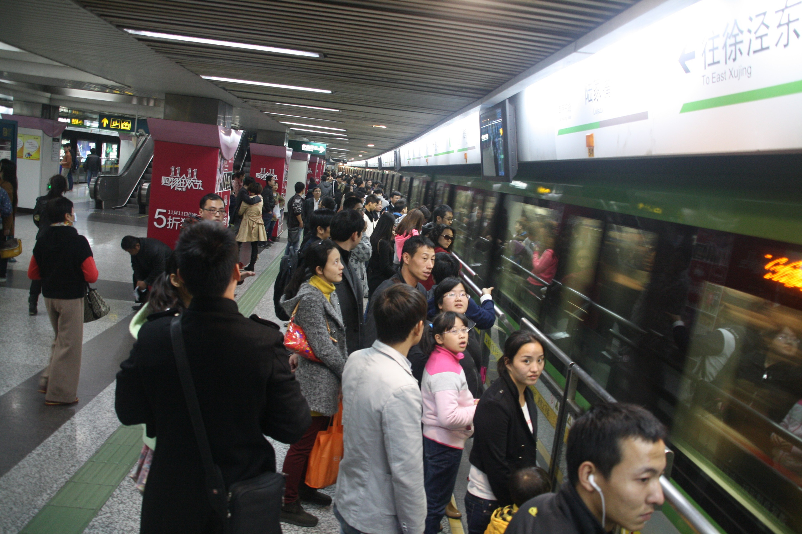 Шанхай. Фотограф Алексей Федорищев