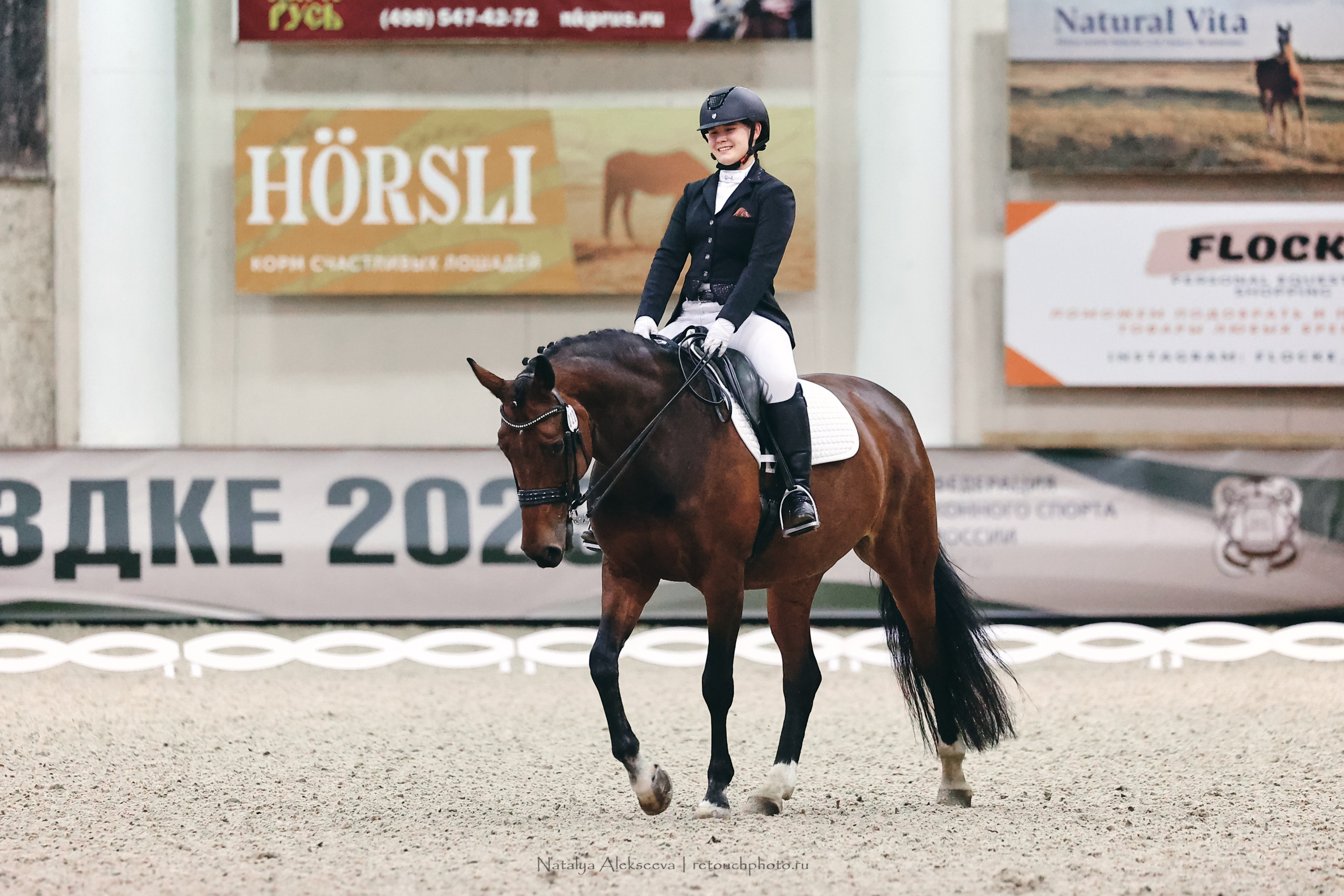 Личный Кубок России по выездке, КСК Виват, Россия! | 03'2023. Репортажный фотограф и ретушер в Москве Наталья Алексеева