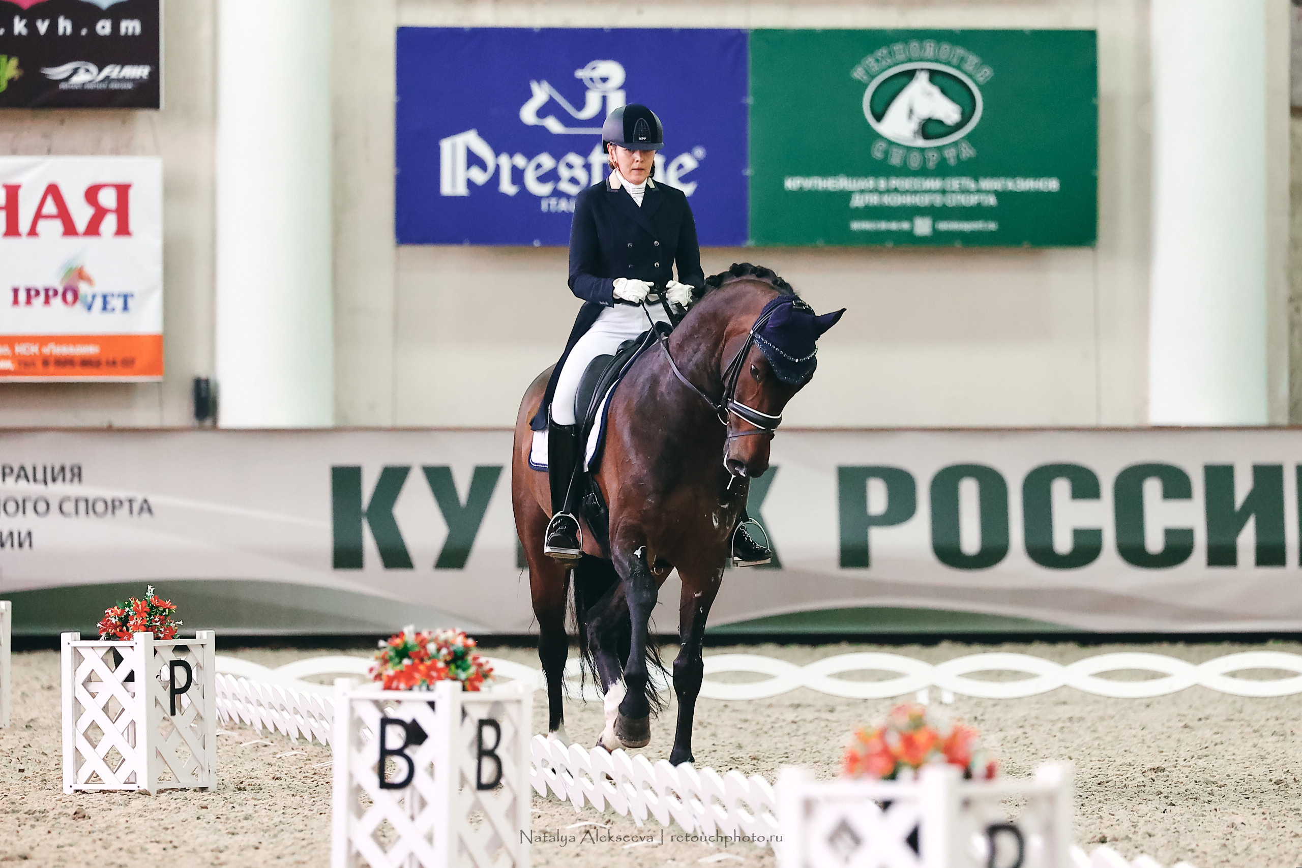 Личный Кубок России по выездке, КСК Виват, Россия! | 03'2023. Репортажный фотограф и ретушер в Москве Наталья Алексеева