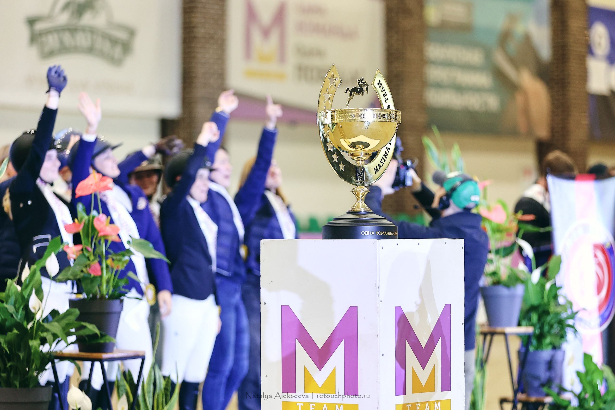 Финал ММ Team по конкуру, Maxima Stables | 03'2023. Репортажный фотограф и ретушер в Москве Наталья Алексеева
