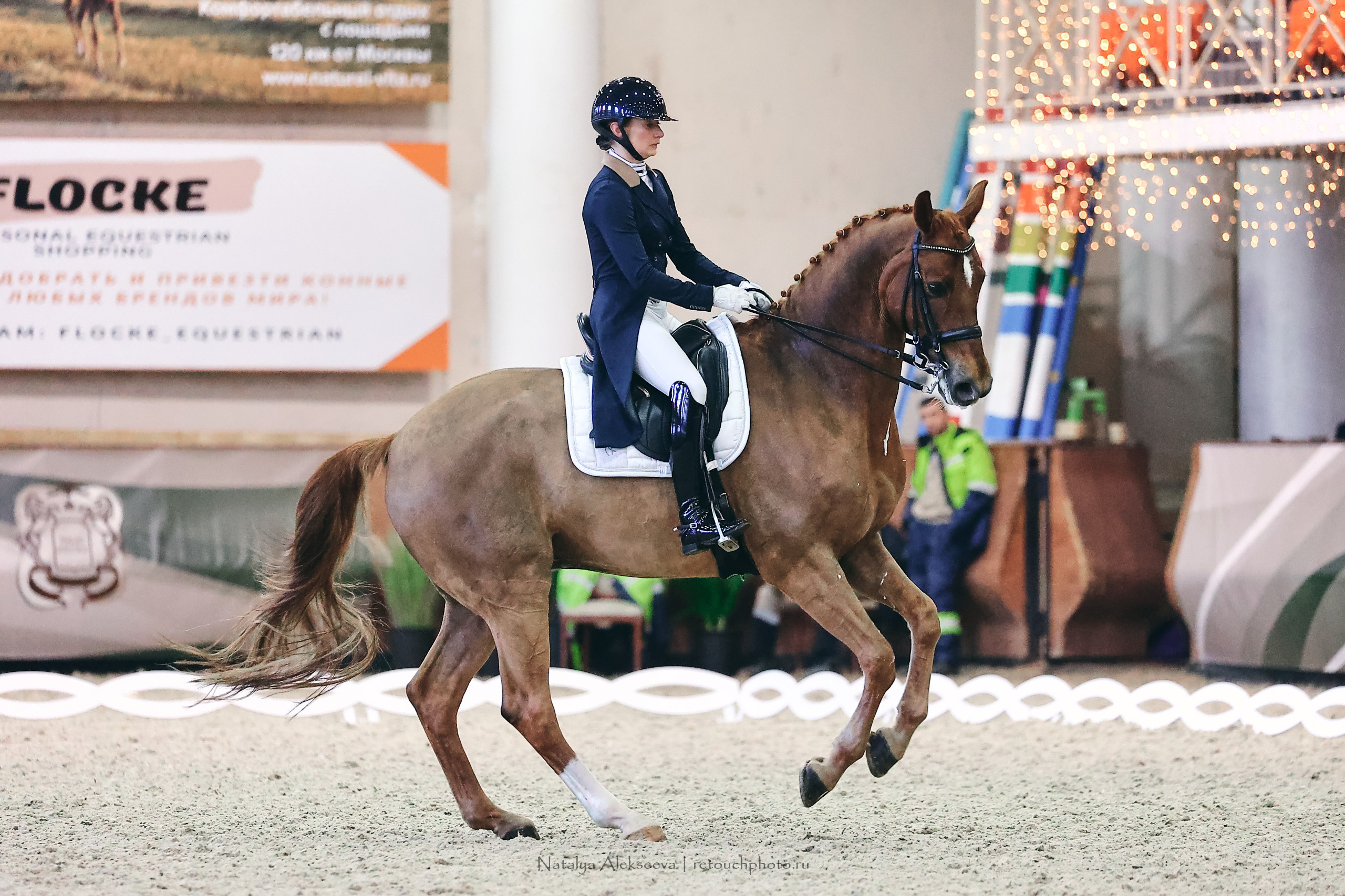 Личный Кубок России по выездке, КСК Виват, Россия! | 03'2023. Репортажный фотограф и ретушер в Москве Наталья Алексеева