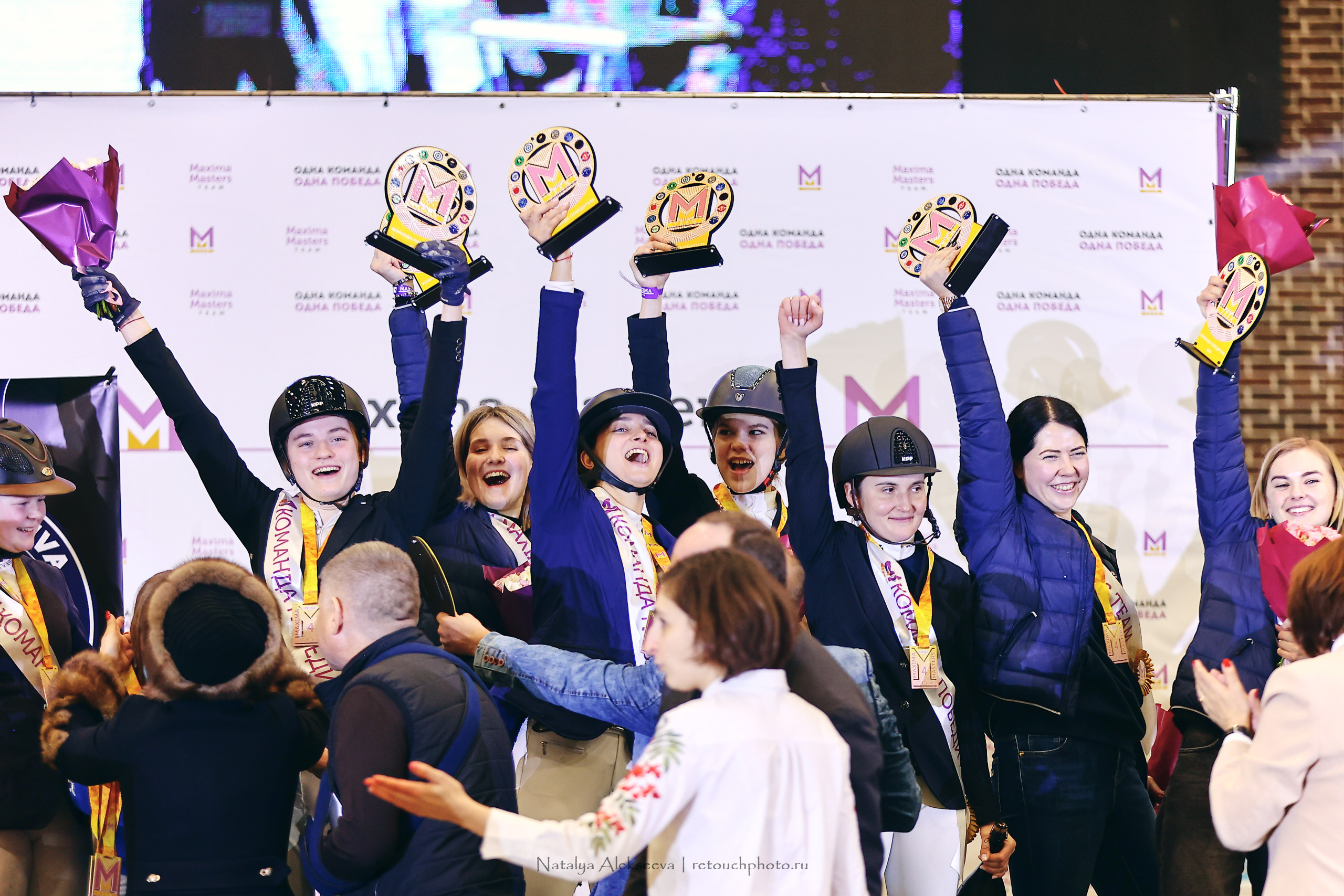 Финал ММ Team по конкуру, Maxima Stables | 03'2023. Репортажный фотограф и ретушер в Москве Наталья Алексеева