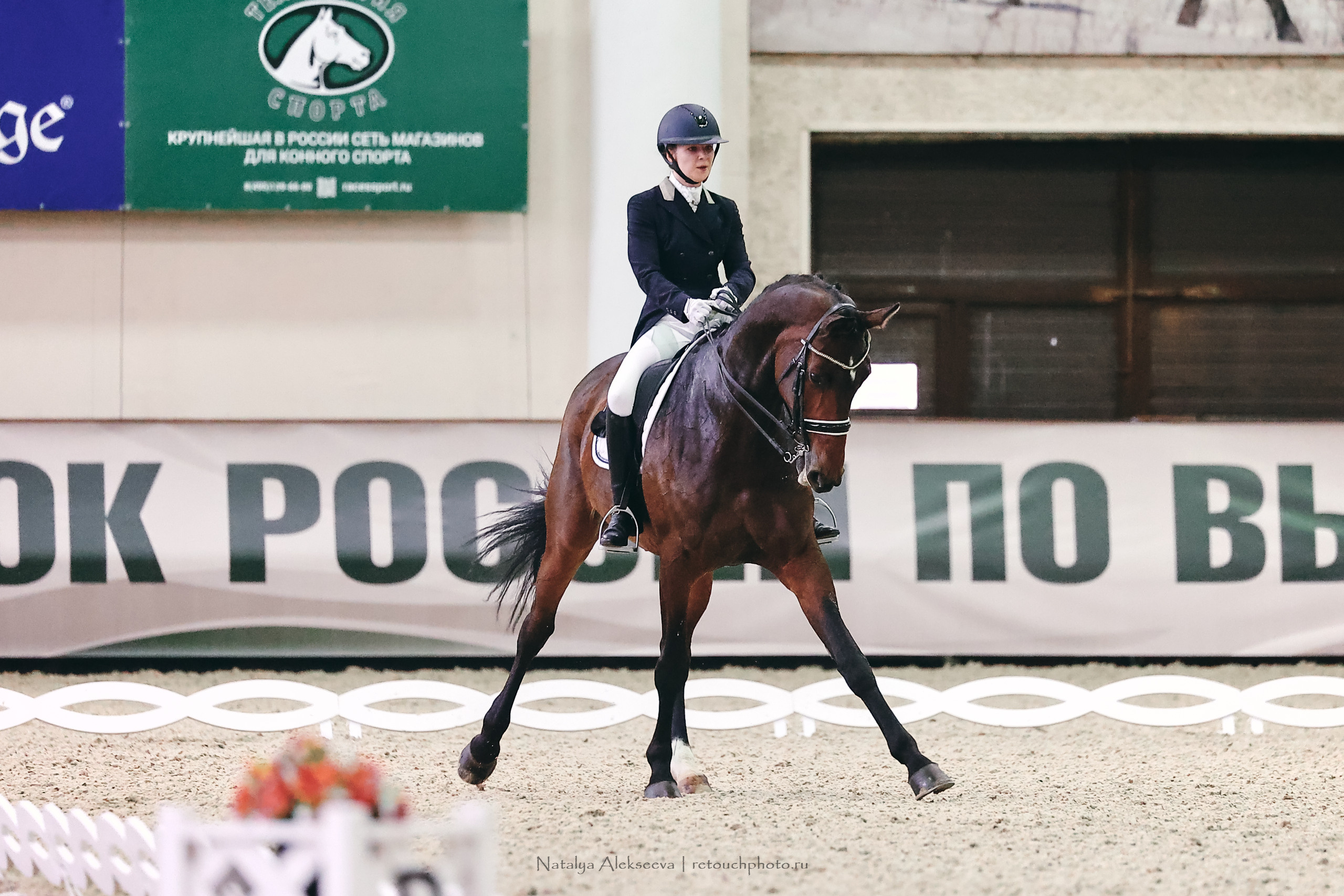 Личный Кубок России по выездке, КСК Виват, Россия! | 03'2023. Репортажный фотограф и ретушер в Москве Наталья Алексеева