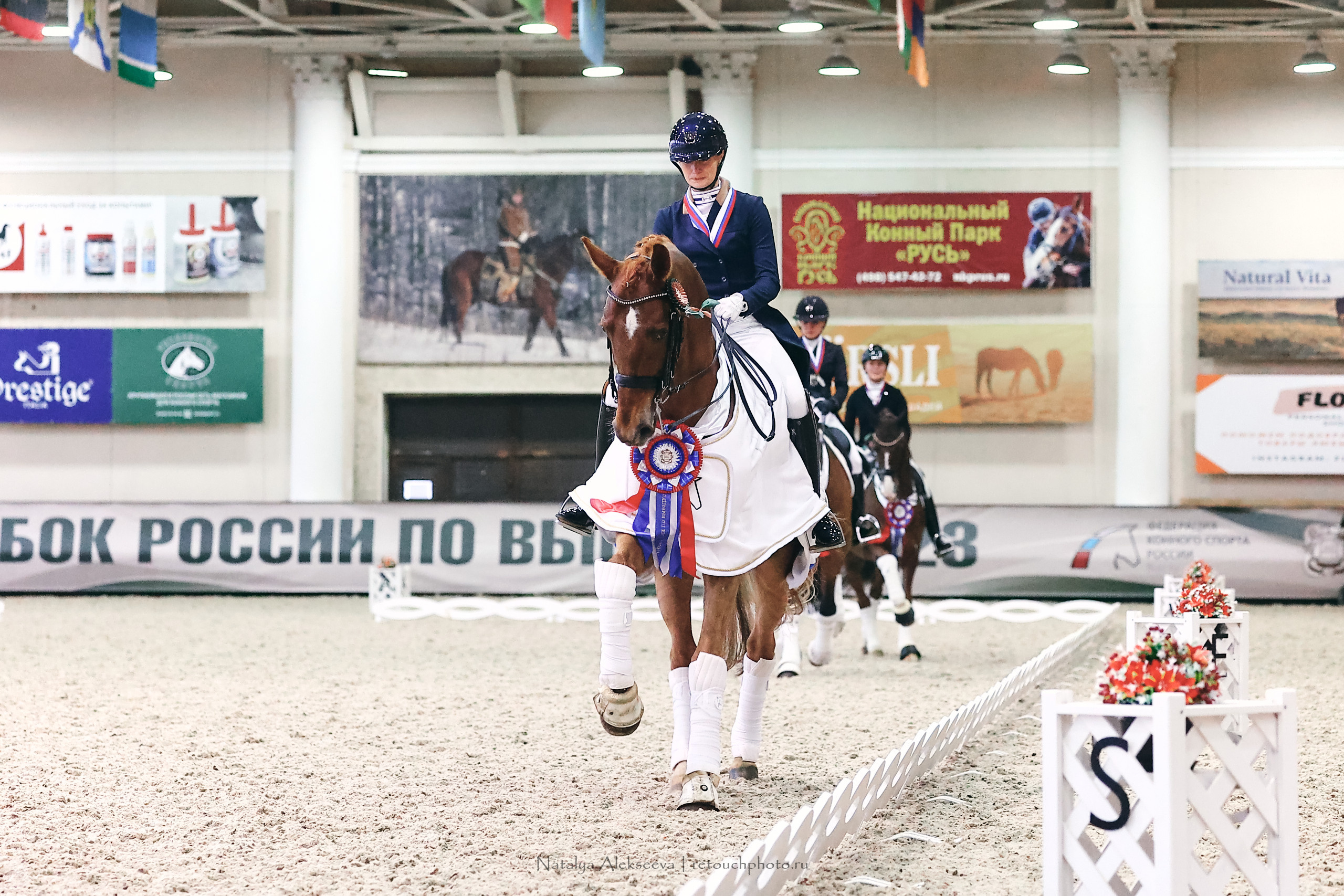Личный Кубок России по выездке, КСК Виват, Россия! | 03'2023. Репортажный фотограф и ретушер в Москве Наталья Алексеева