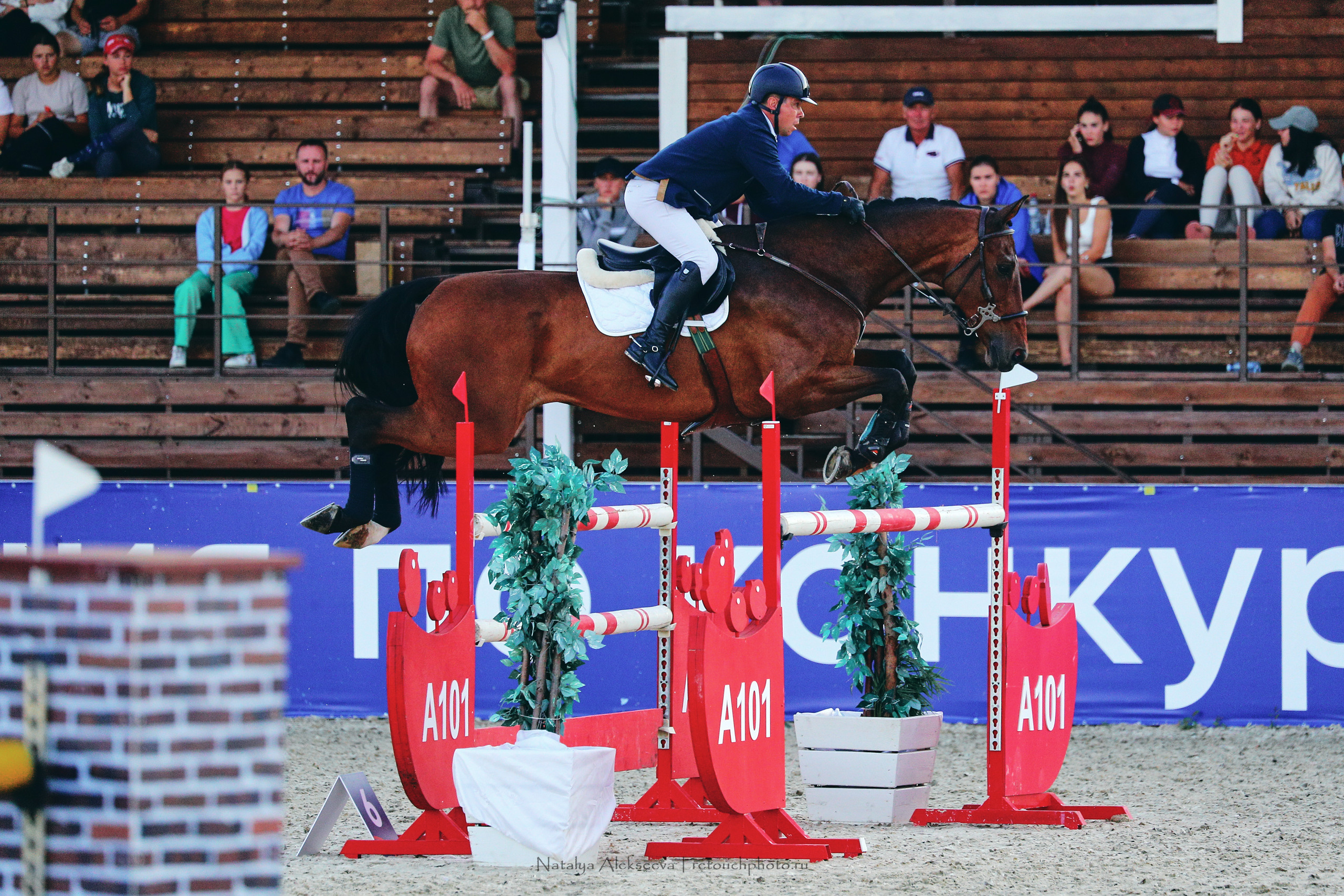 Лично-Командный ЧР по конкуру, КСК Ивановское | 08'2022. Репортажный фотограф и ретушер в Москве Наталья Алексеева